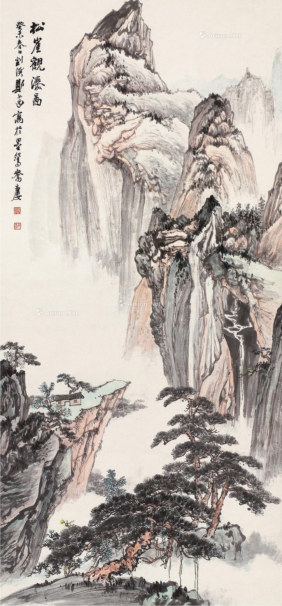 00061933年作松崖观瀑图立轴设色纸本