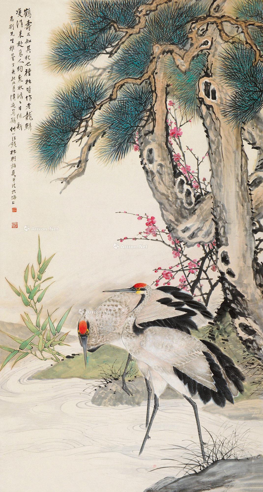 0020 丁亥(1947)年作 鹤寿延年 立轴 设色纸本