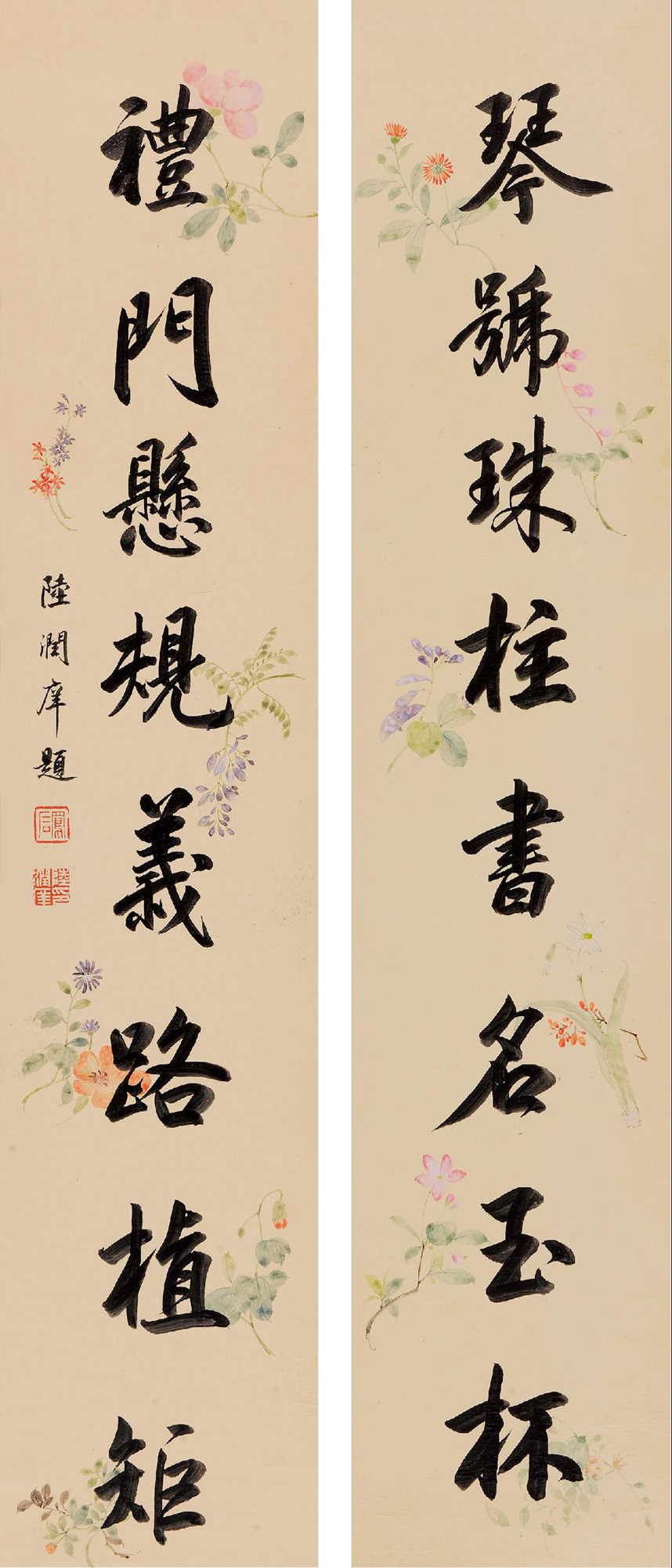 【楷书八言联 对联 水墨手绘花笺】拍卖品_图片_价格_鉴赏_书法_雅昌