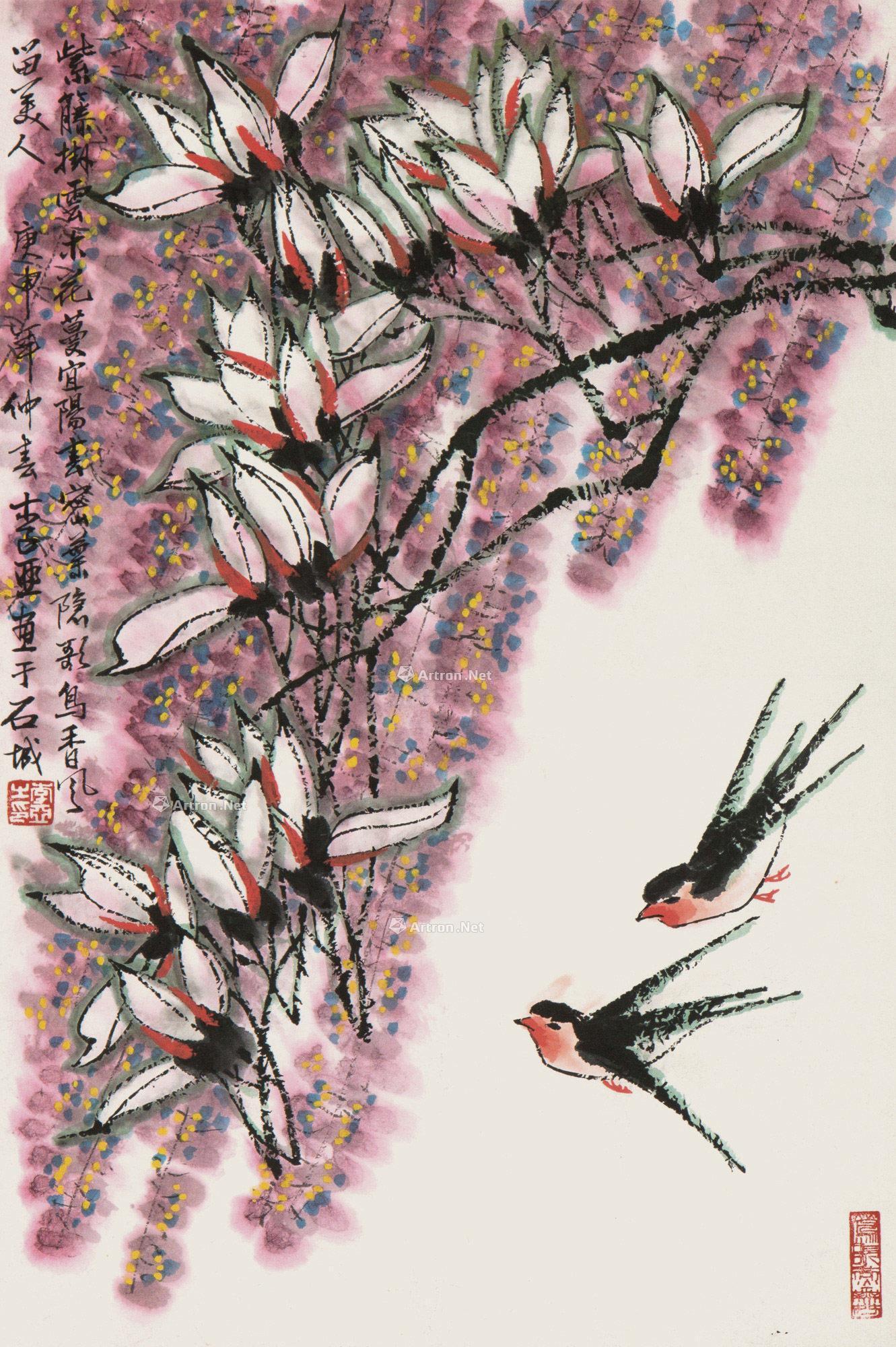 1005玉兰花立轴设色纸本