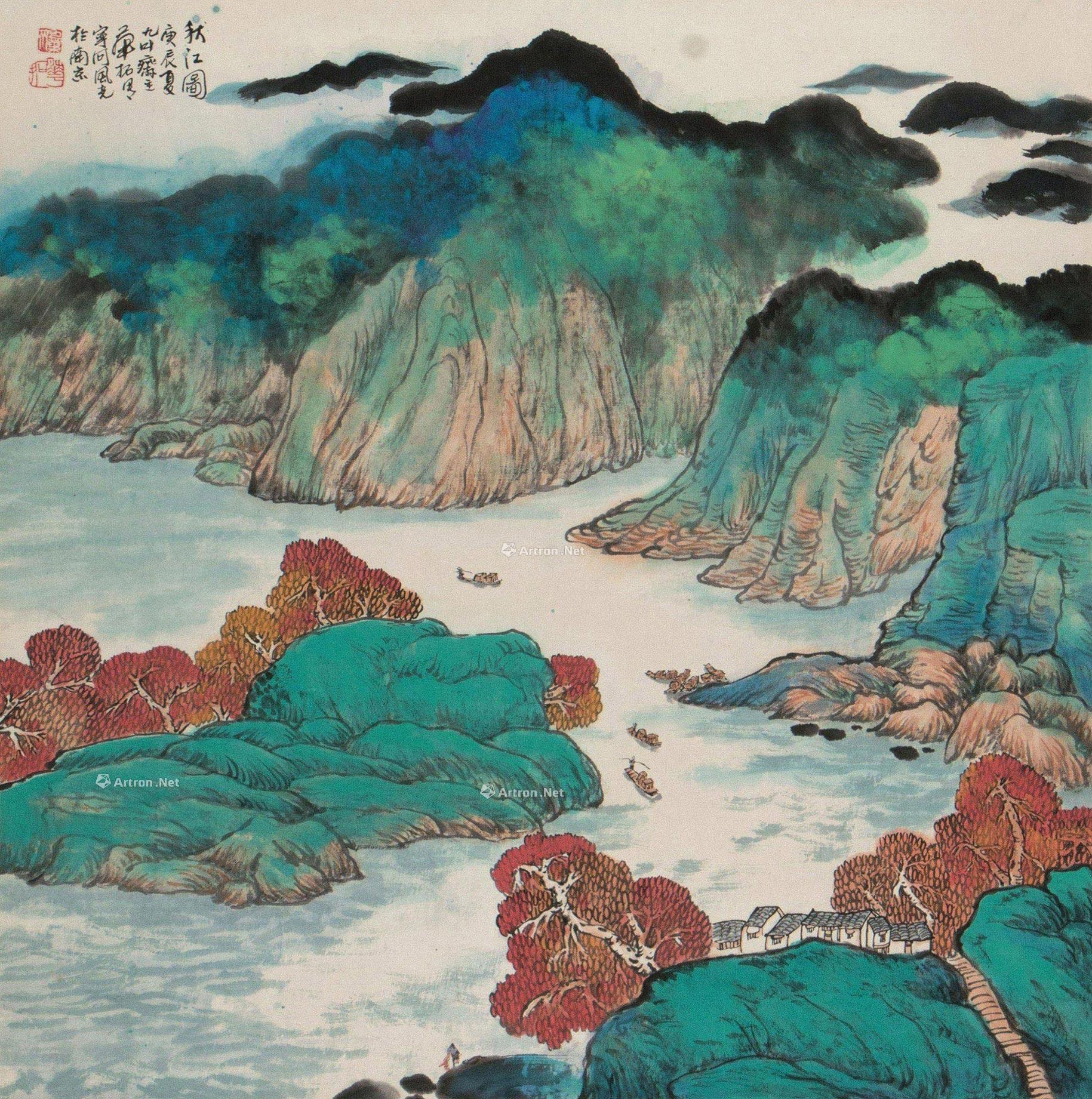 【秋江图 立轴 设色纸本】拍卖品_图片_价格_鉴赏_绘画_雅昌艺术品