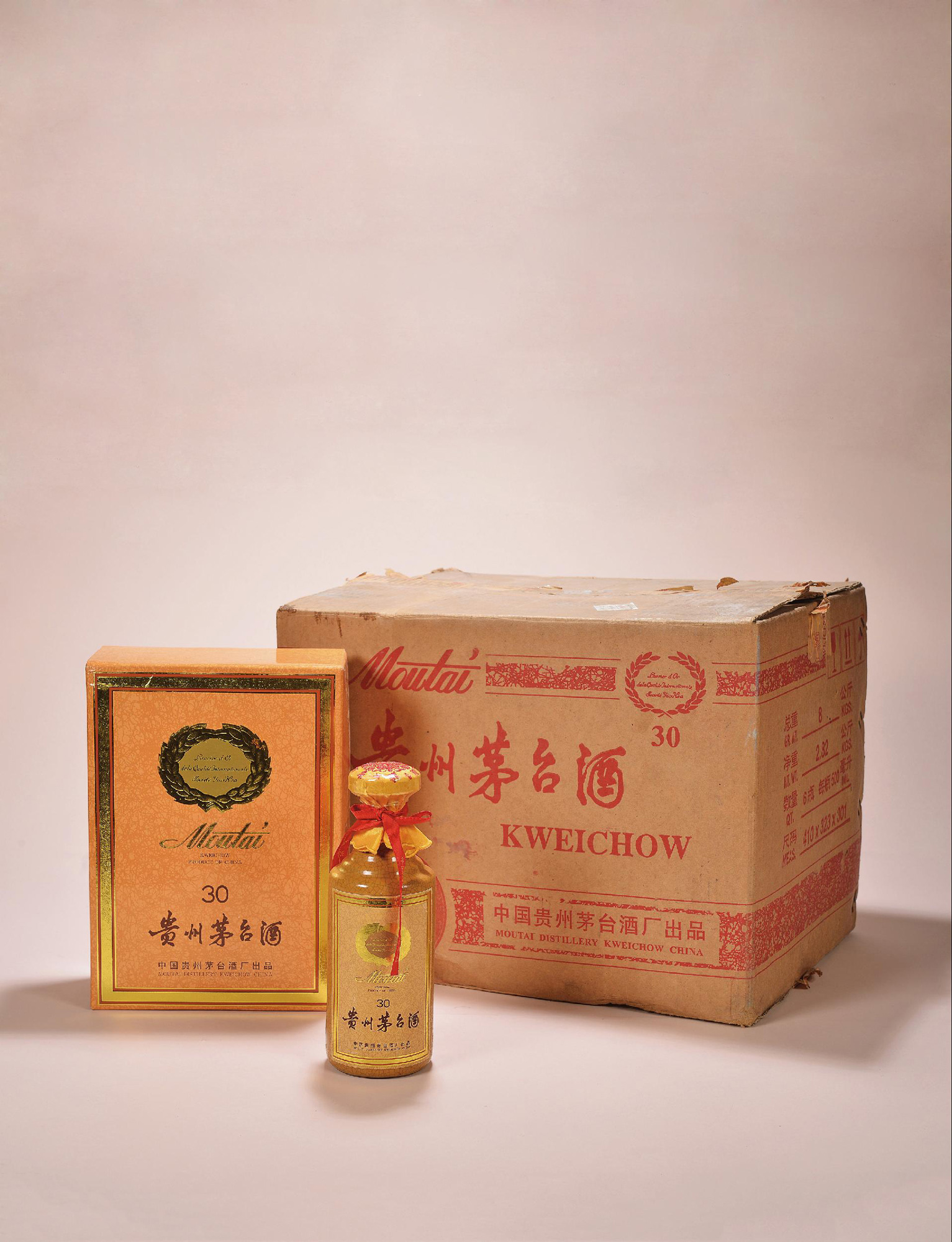 180691997年30年贵州茅台酒原箱