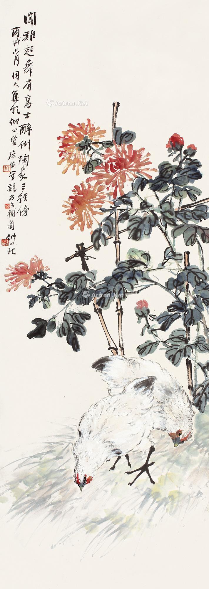 国画菊花小鸡图片