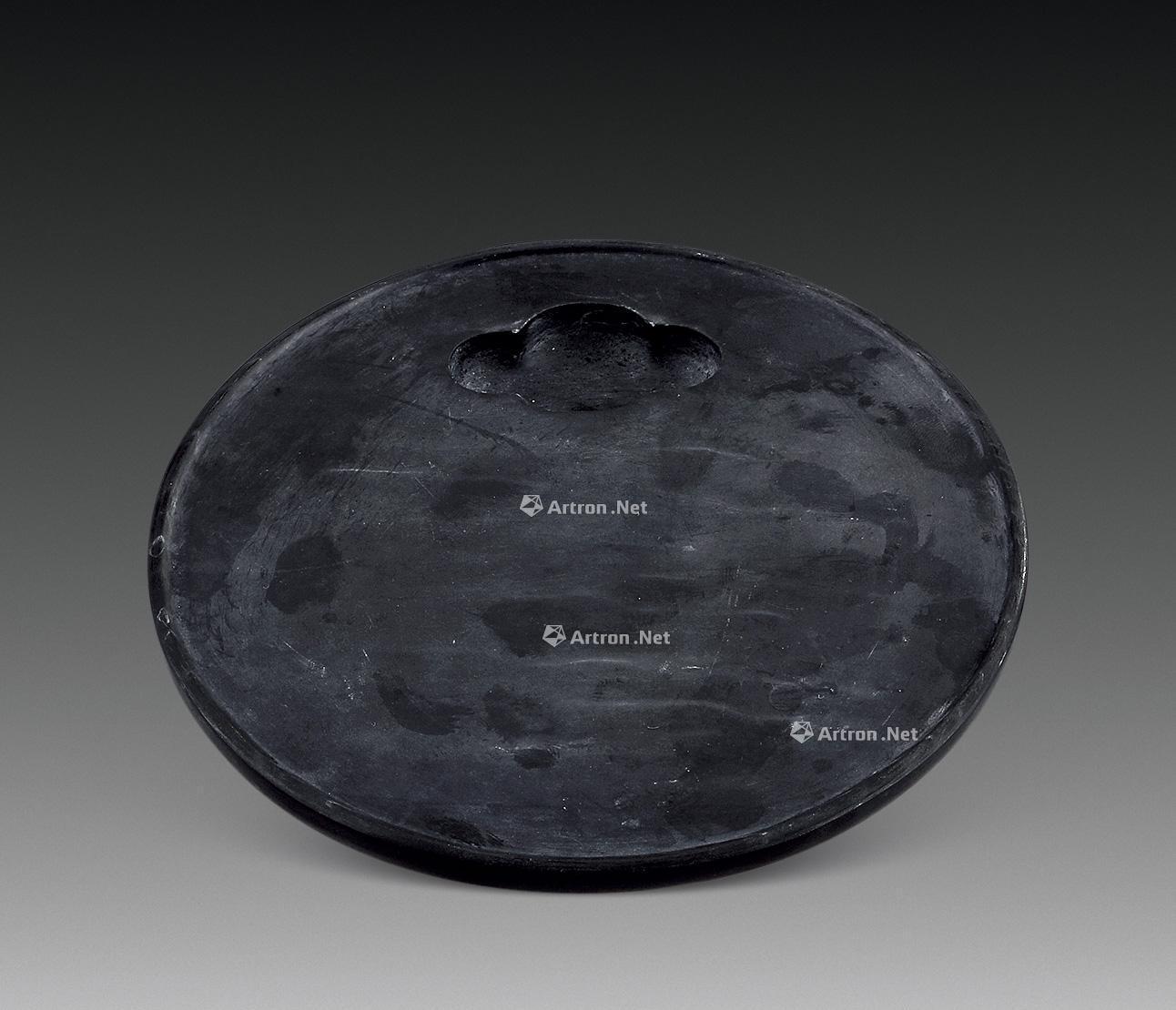 【民国 歙石雕云纹池圆砚】拍卖品_图片_价格_鉴赏_笔墨纸砚_雅昌艺术