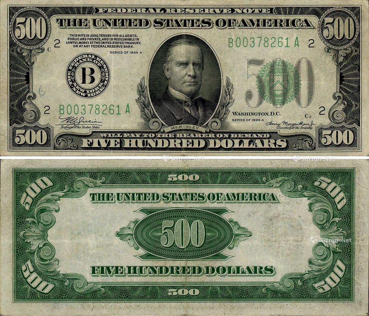 09141934年美国联邦储备券federalreservenotes500美元