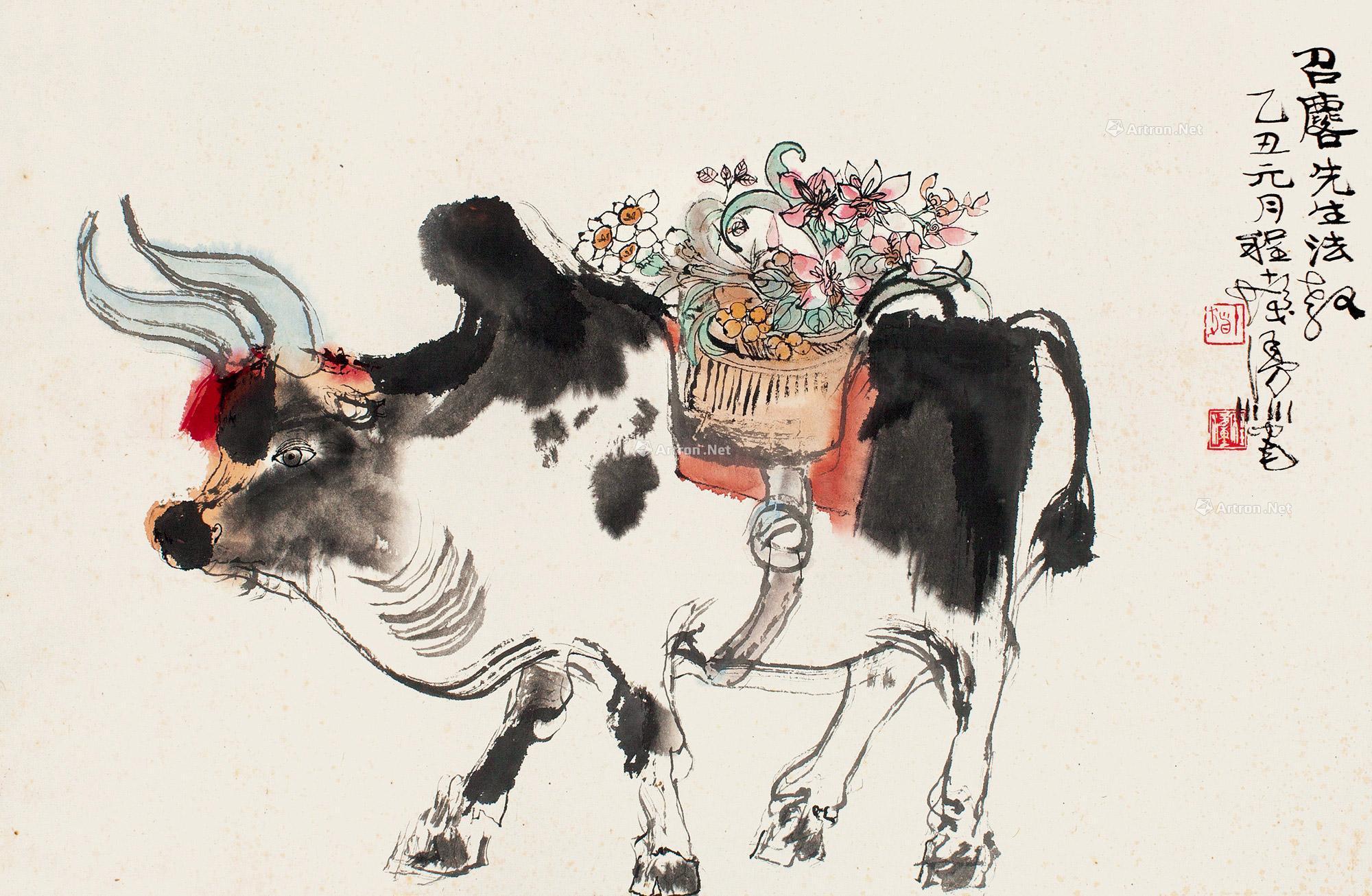 0178乙丑1985年作神牛献花立轴设色纸本