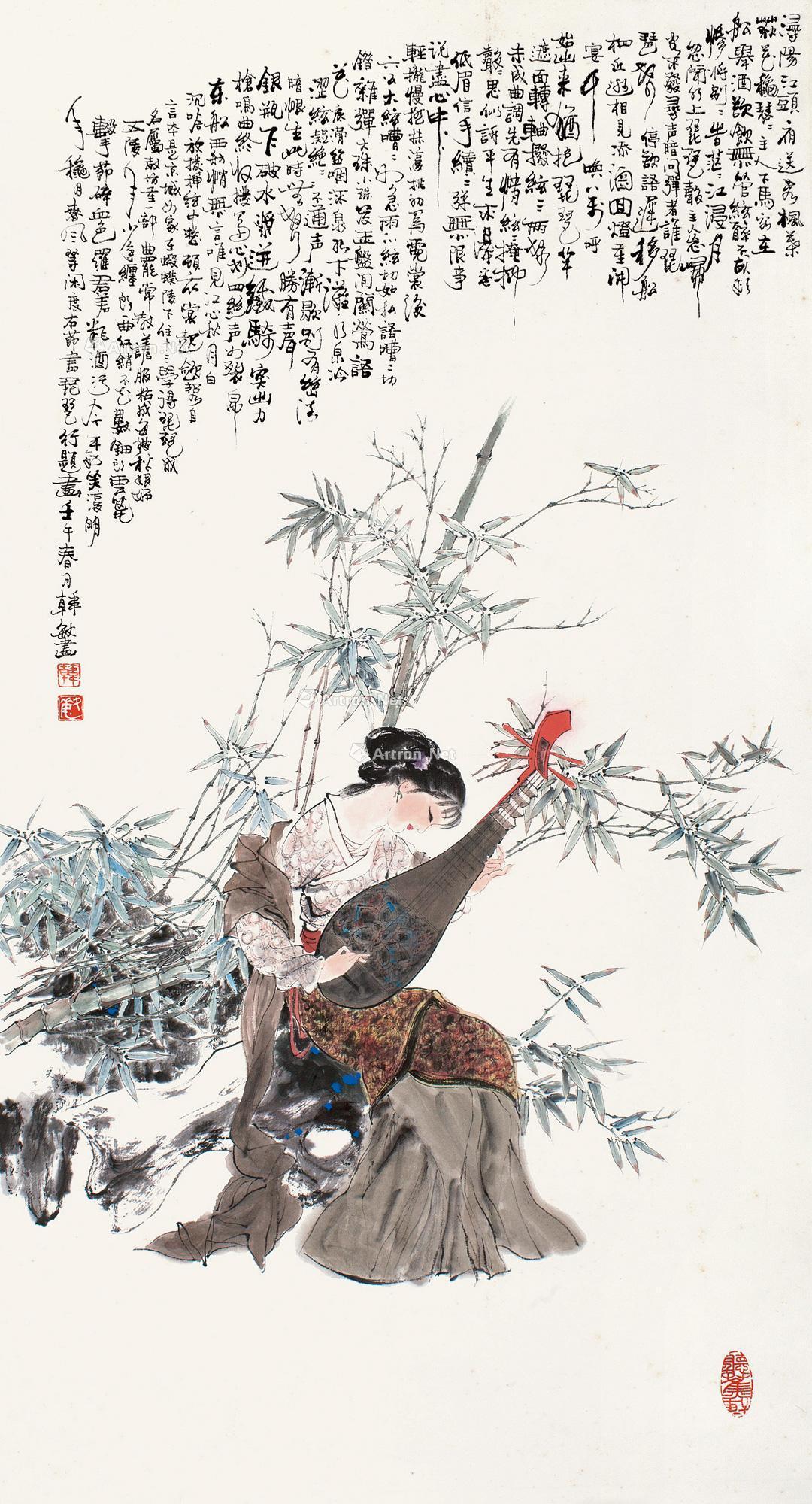 1303 壬午(2002)年作 琵琶仕女图 立轴 设色纸本