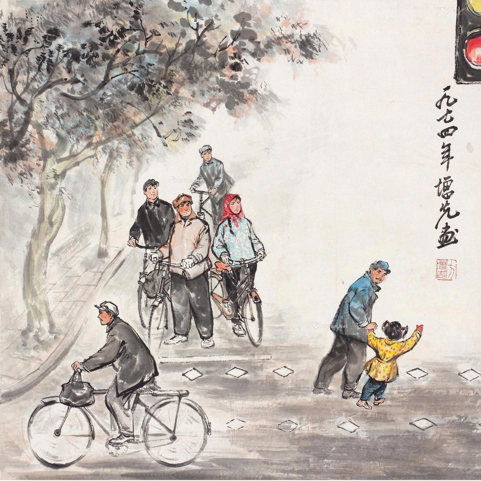 03671974年作新生活立轴设色纸本