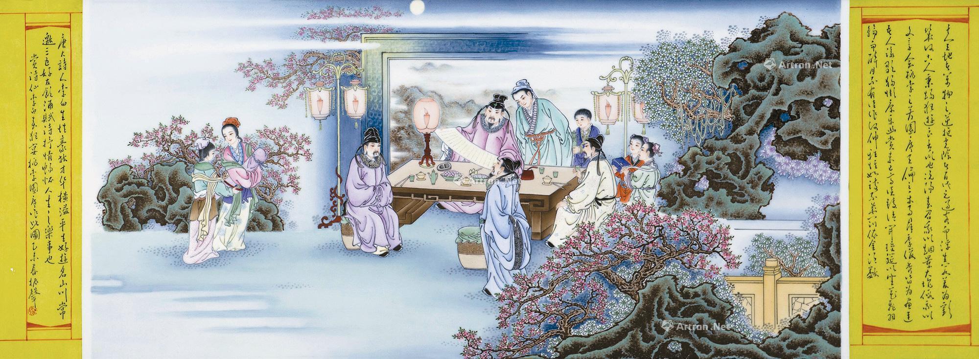 10752015年乙未年江振声桃李夜宴图粉彩瓷板