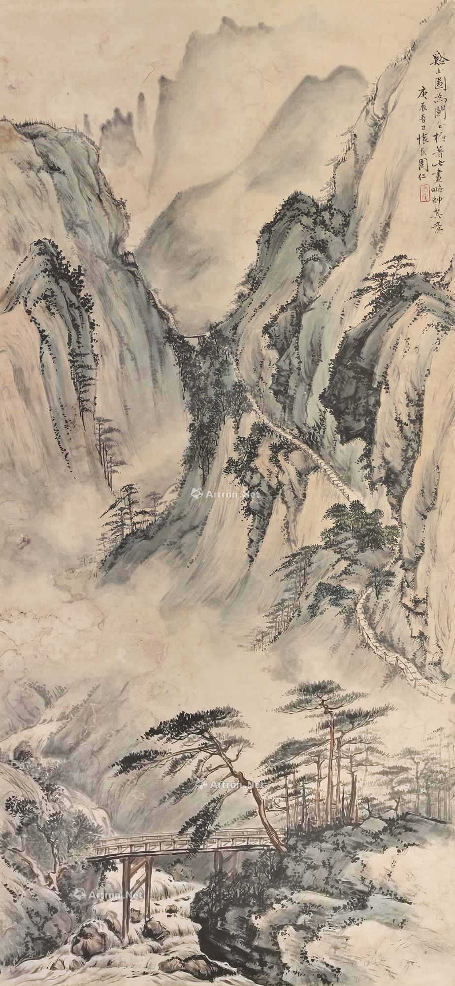【溪山图 立轴 设色纸本】拍卖品_图片_价格_鉴赏