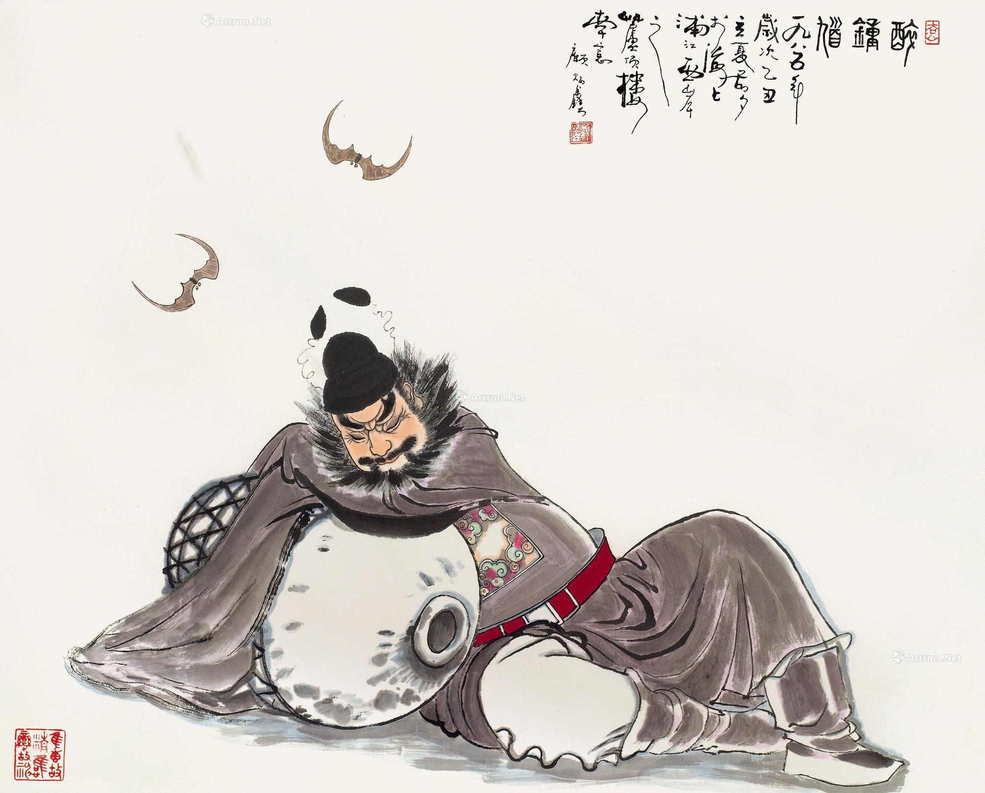 0228醉钟馗横披连框纸本设色