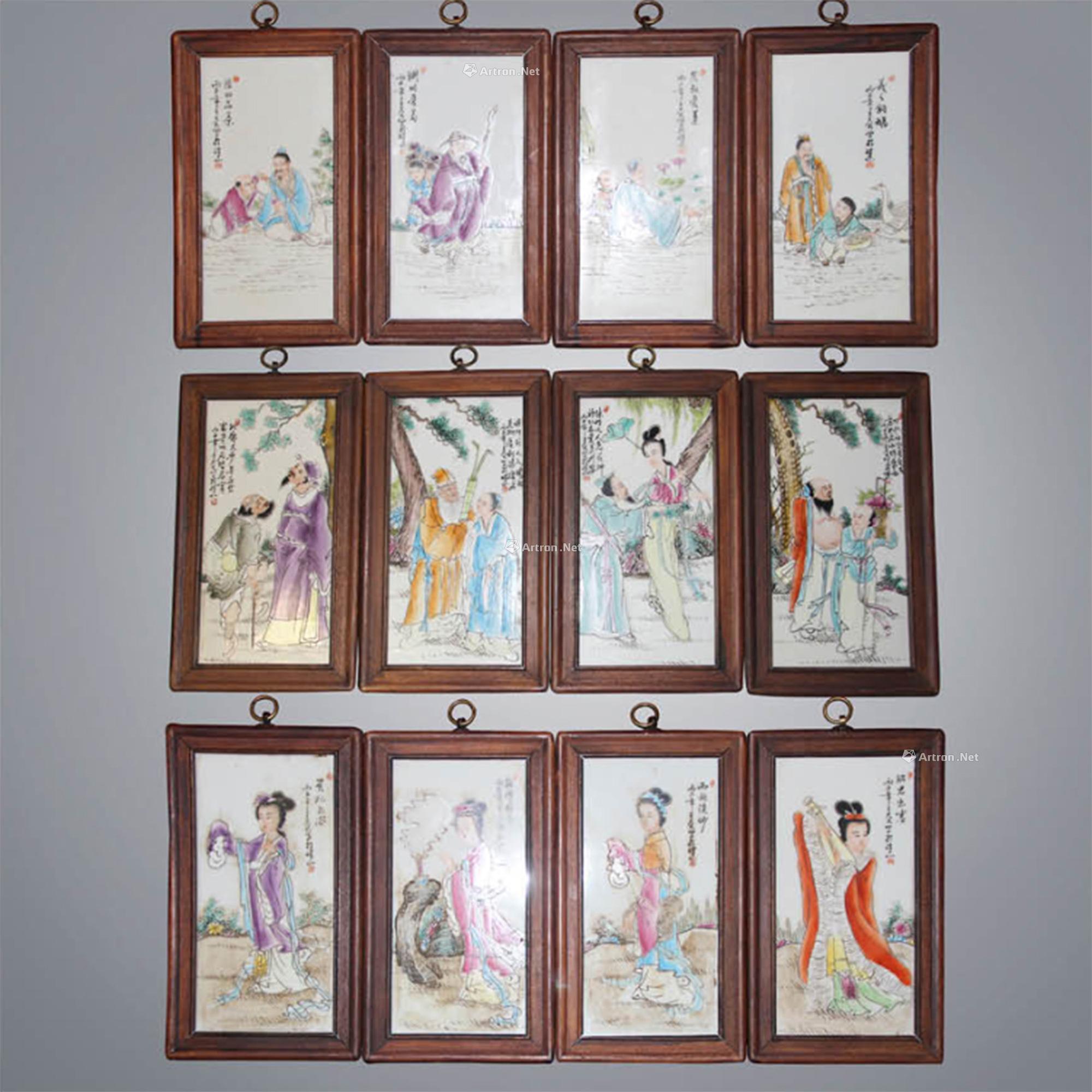 0041王大凡四条屏共十六块