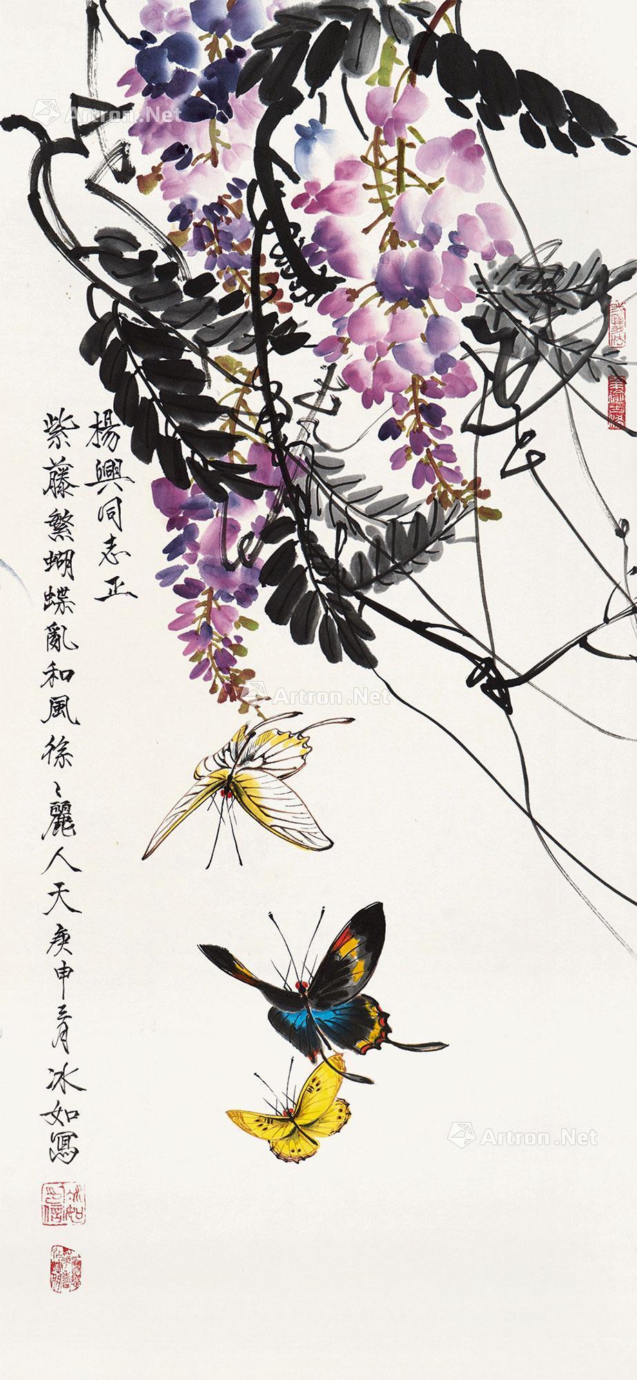 【蝶恋花 镜心 设色纸本】拍卖品_图片_价格_鉴赏_绘画_雅昌艺术品