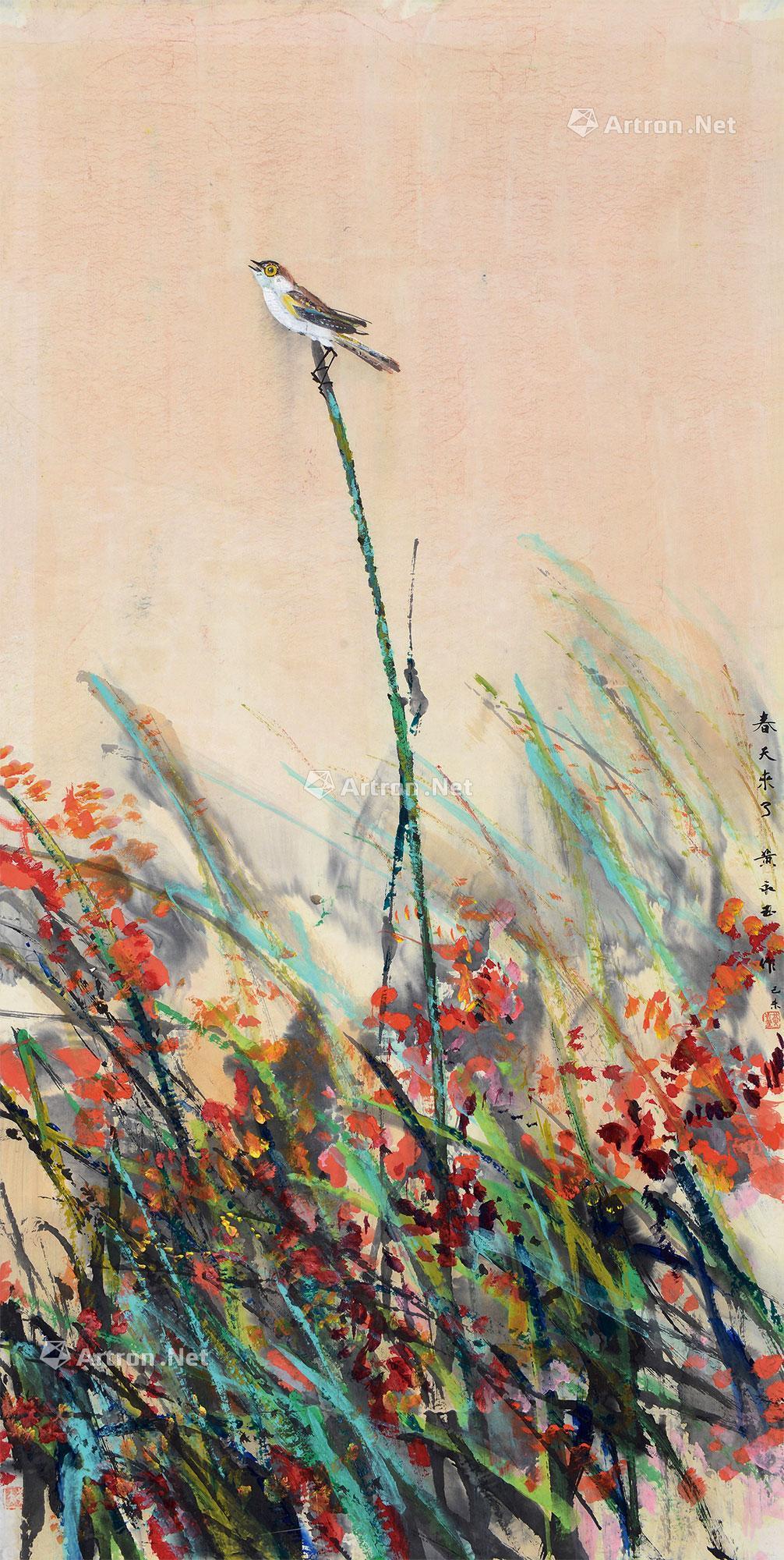 0066 1979年作 春天来了 镜心 设色纸本