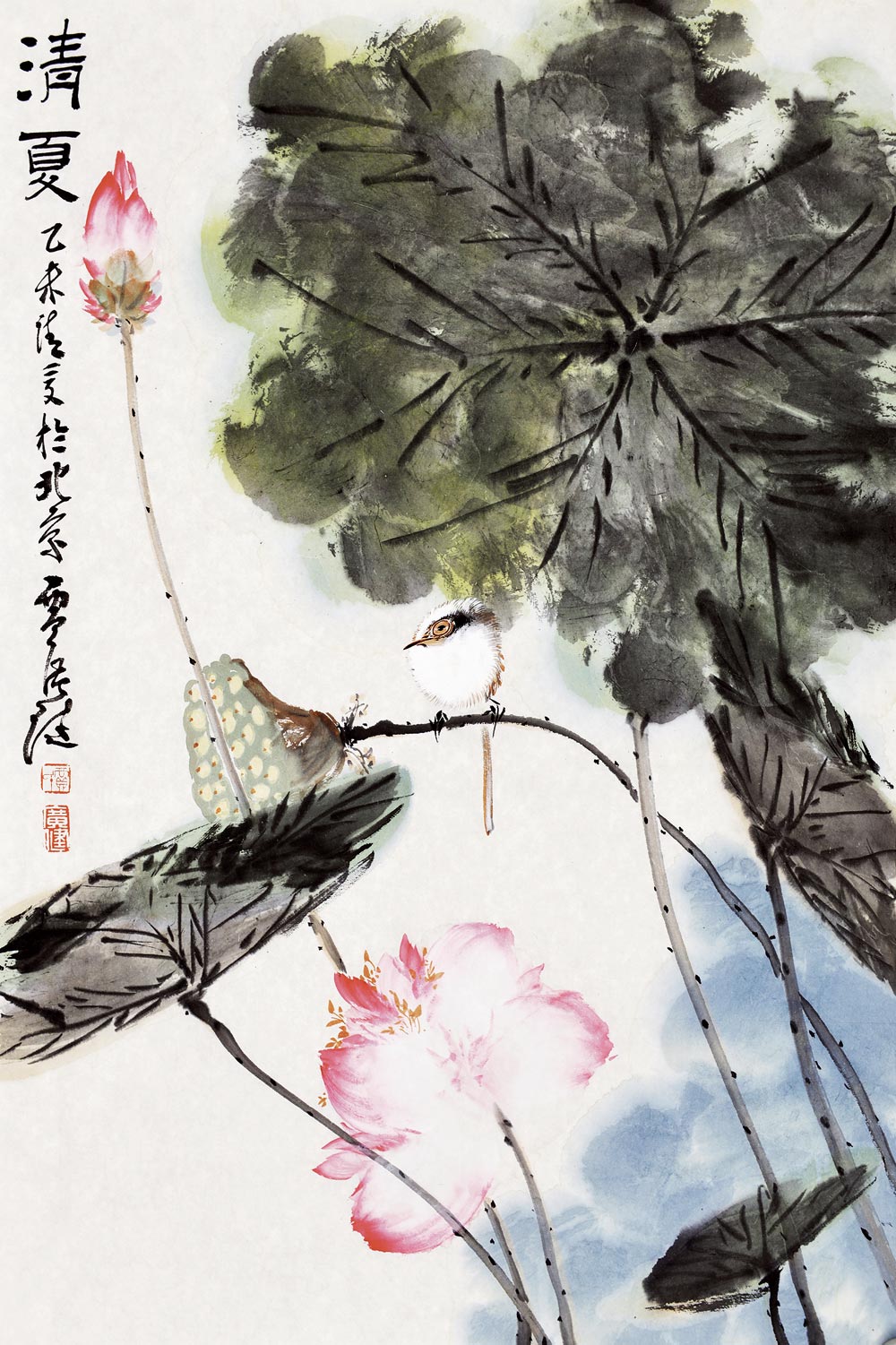 0169乙未2015年作清夏软片设色纸本