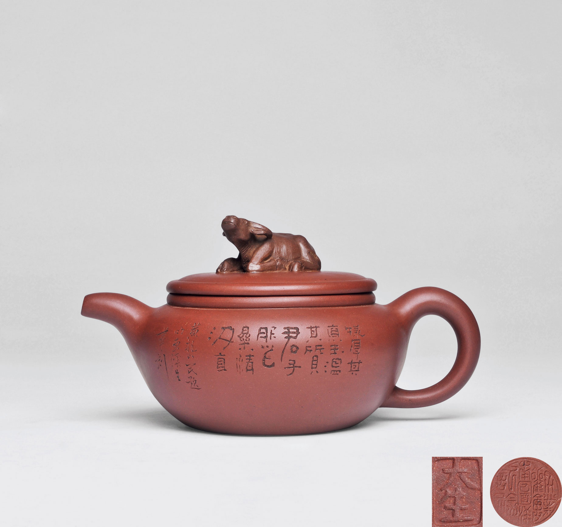 4681 清晚期 范大生制东溪刻紫砂牛钮壶