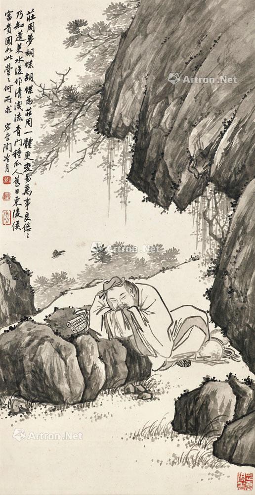 2763 1945年作 庄周梦蝶 镜框 水墨纸本
