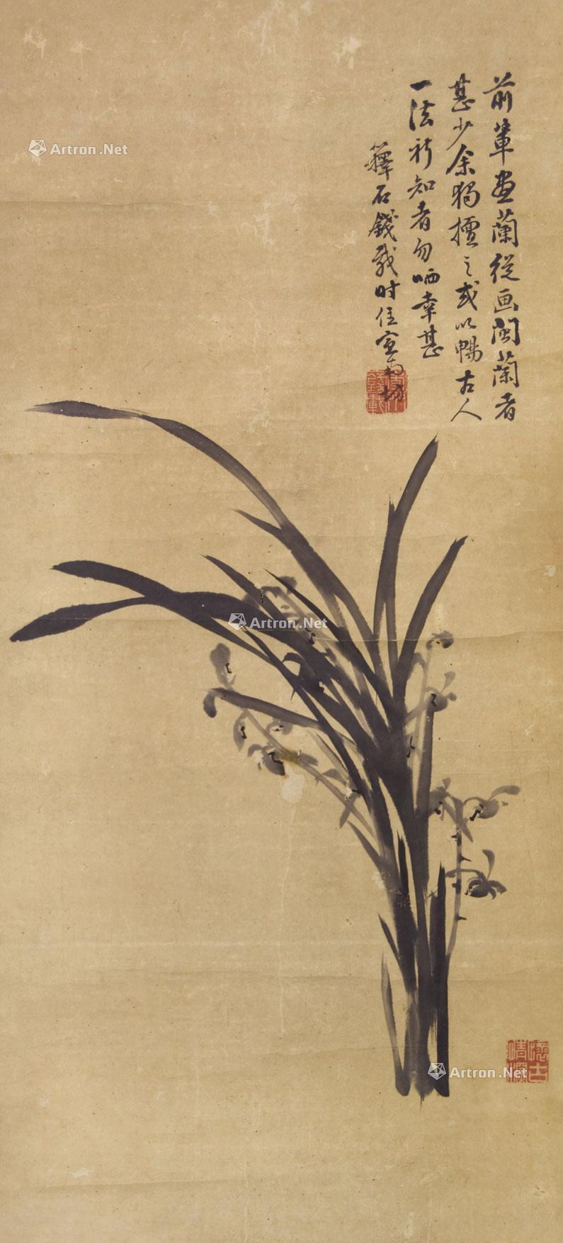 【墨兰图 立轴 水墨纸本】拍卖品_图片_价格_鉴赏_绘画_雅昌艺术品拍卖网