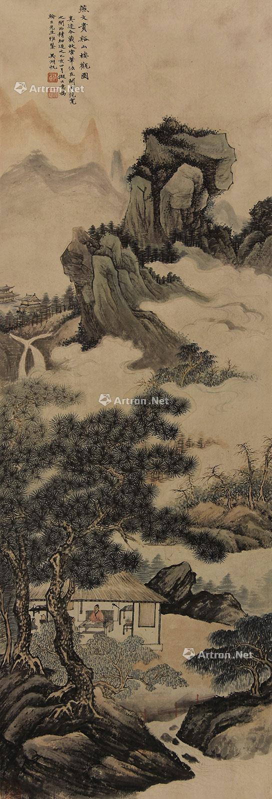 【溪山楼观图 立轴 设色纸本】拍卖品_图片_价格_鉴赏_绘画_雅昌艺术品拍卖网