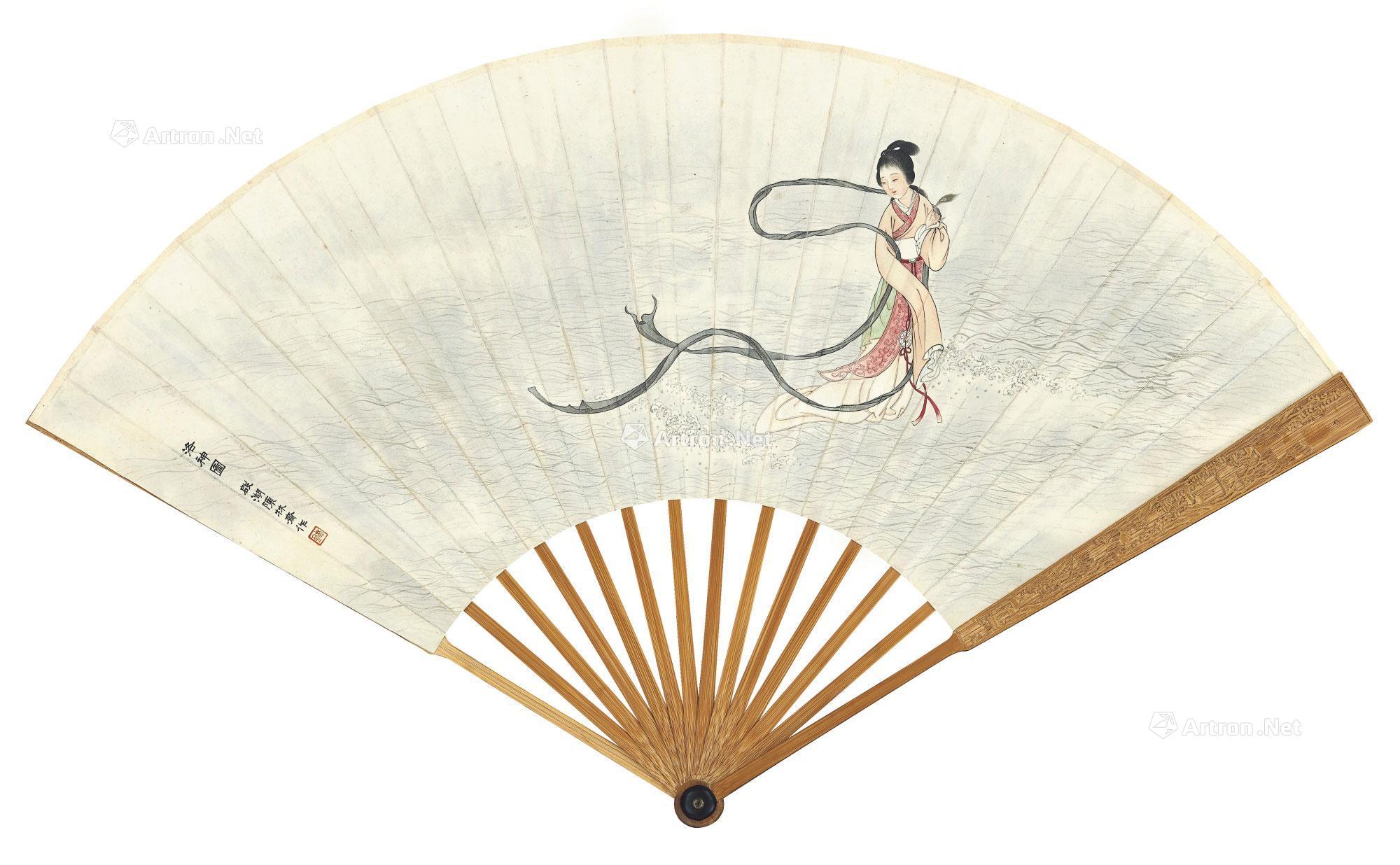 1213 1932年作 洛神图 楷书〈洛神赋〉 成扇 设色纸本