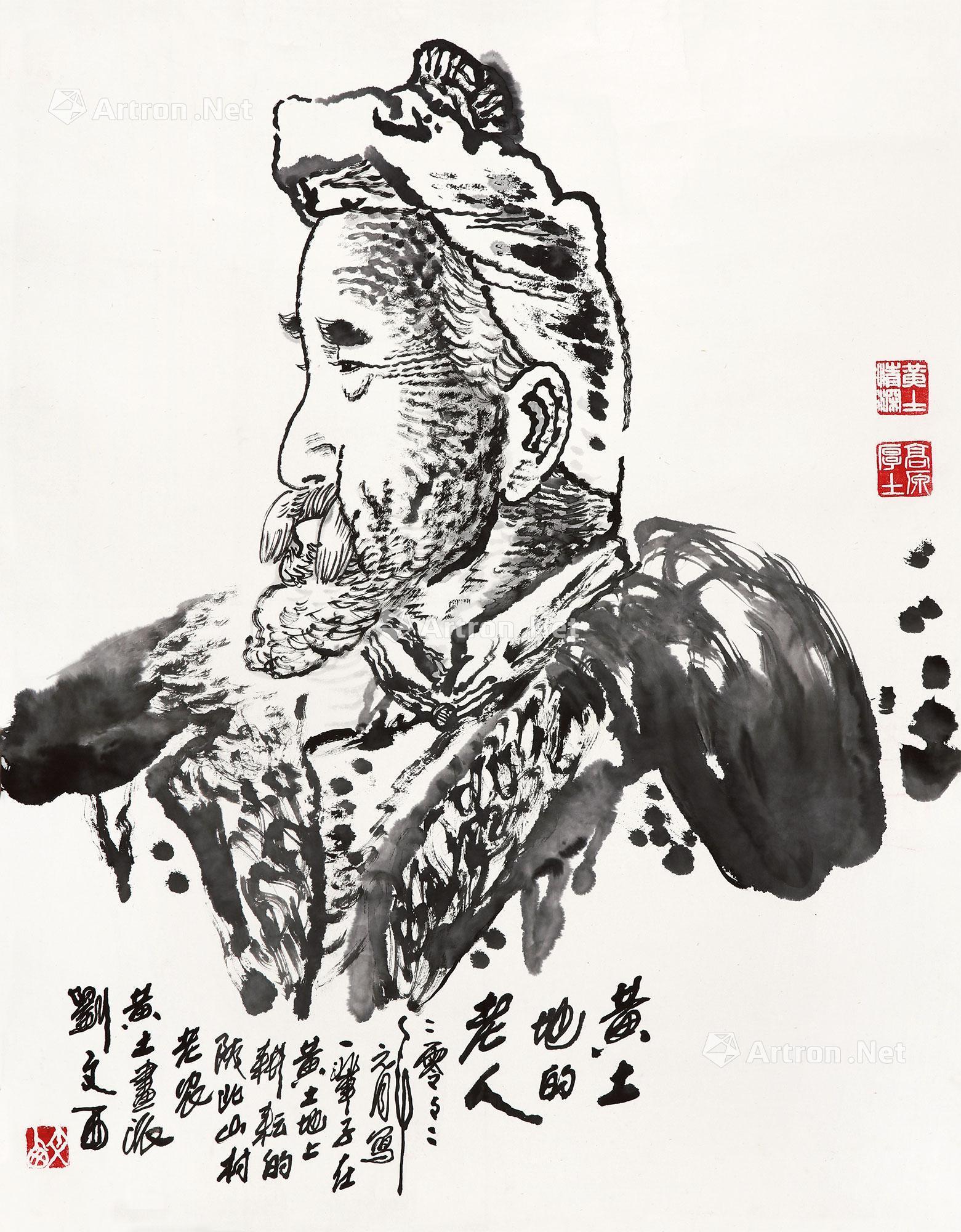 【黄土地老人 镜心 水墨纸本】拍卖品_图片_价格