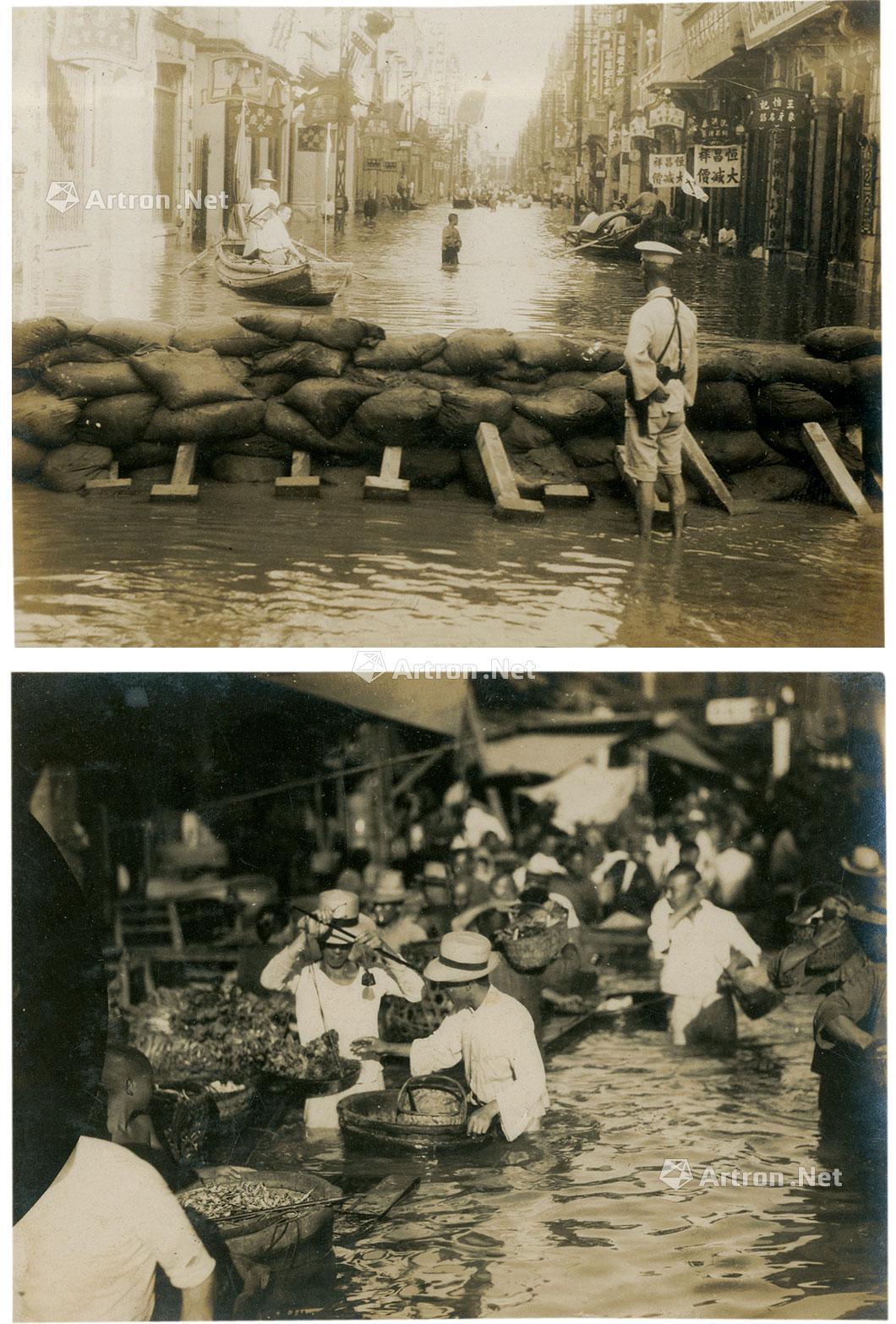 01361931年作武汉水灾93张