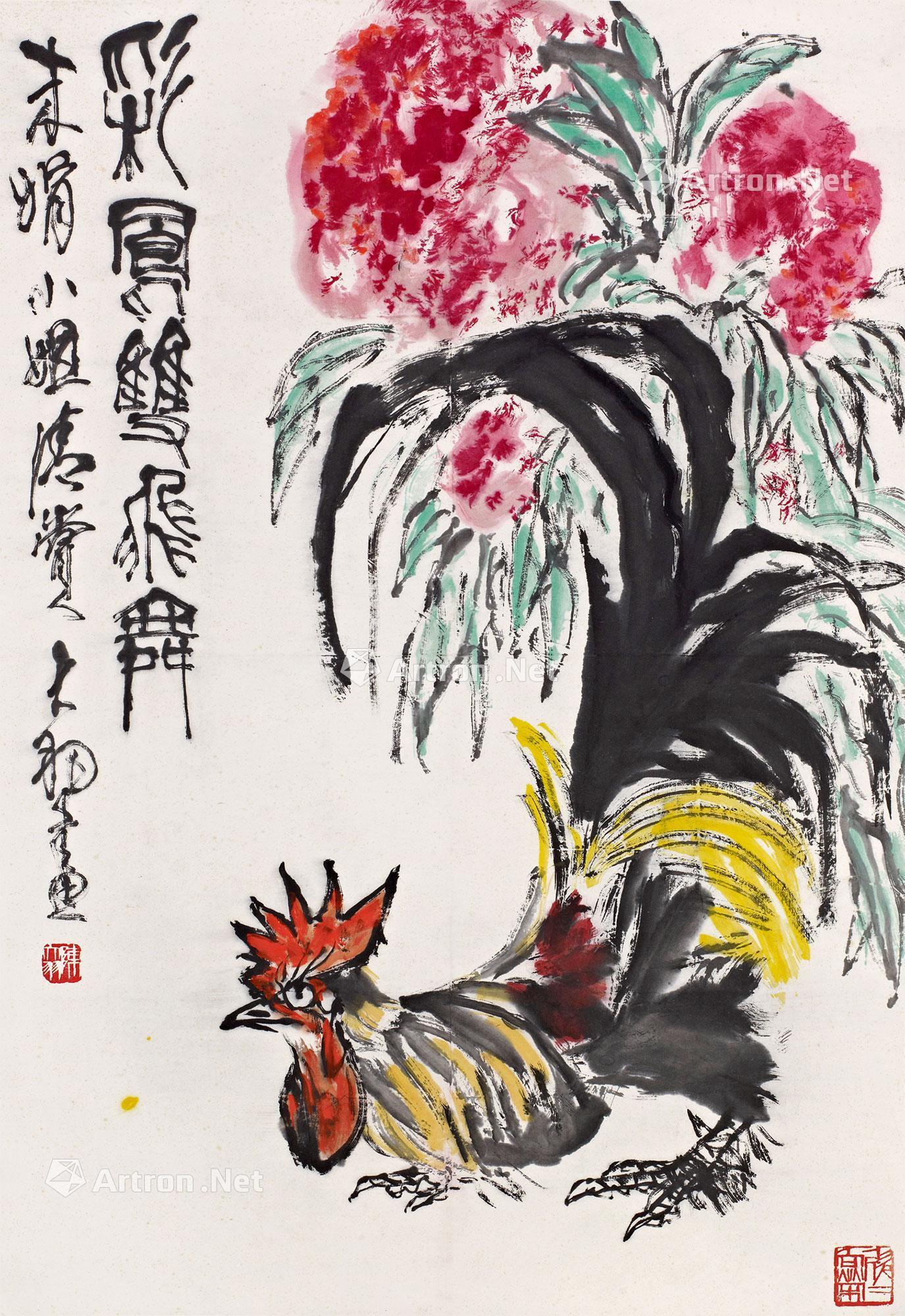 【彩凤双飞舞 立轴 设色纸本】拍卖品_图片_价格_鉴赏_绘画_雅昌艺术品拍卖网