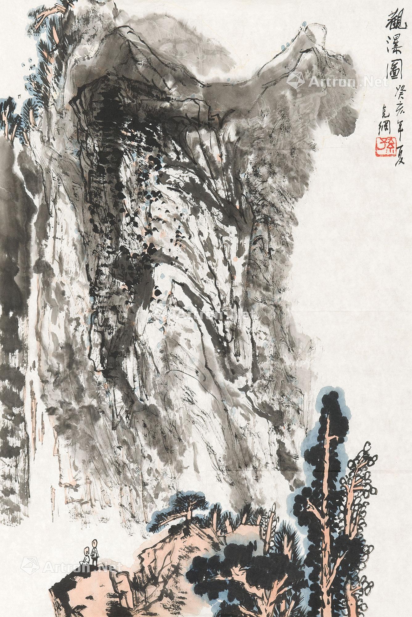 0429 观瀑图 镜心 纸本设色