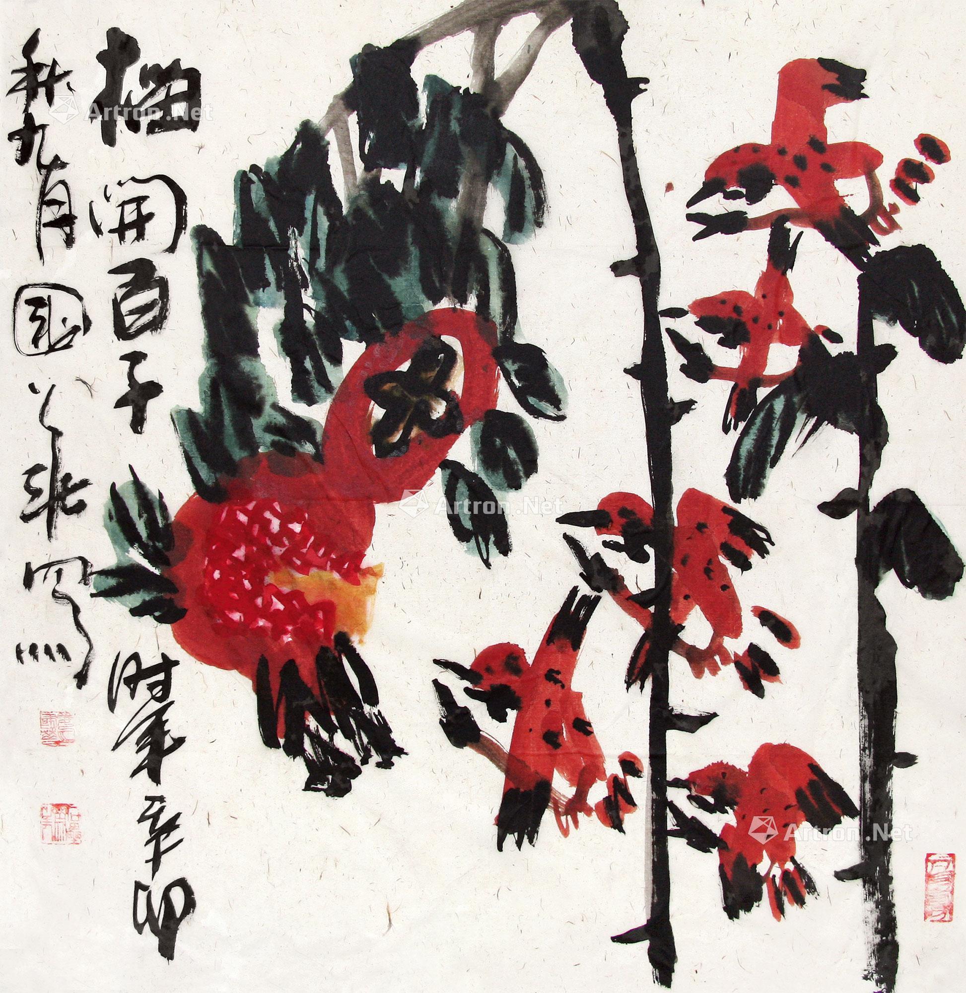 01182011年作榴开百子软片设色纸本