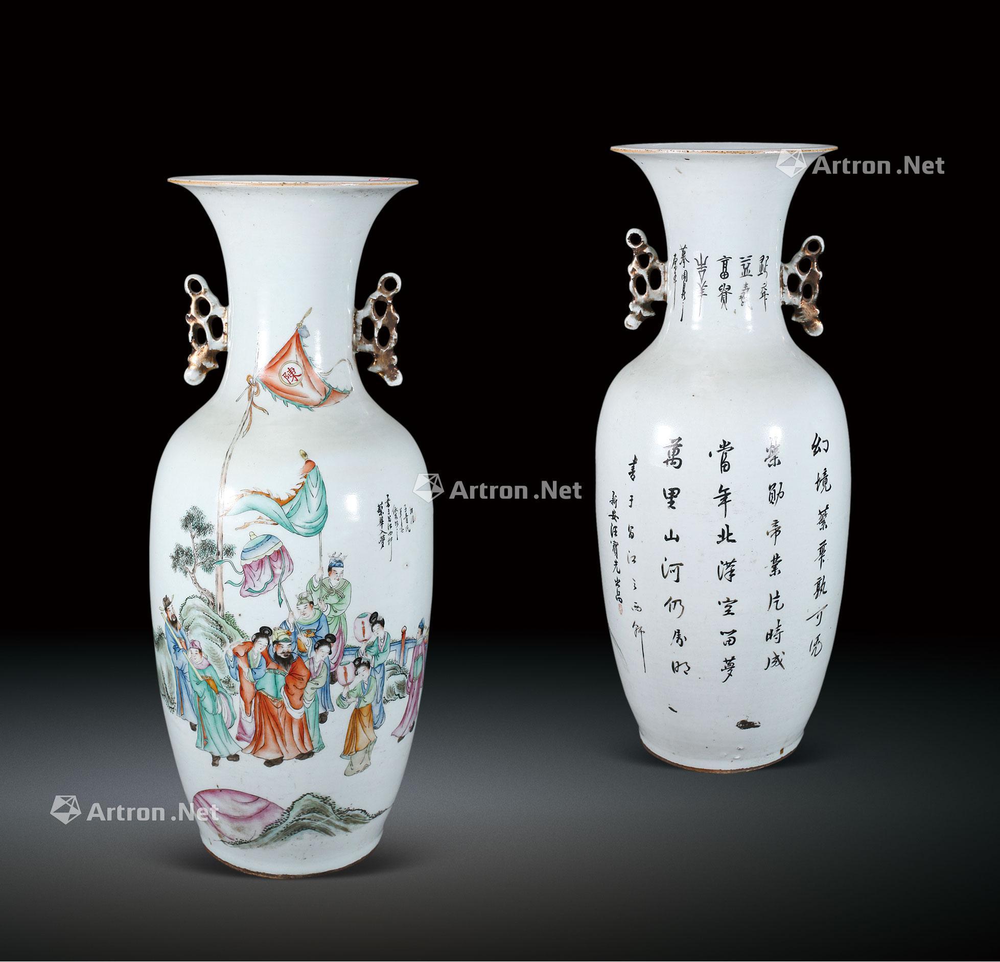 1006 民国 汪宝光粉彩繁华入梦纹大瓶