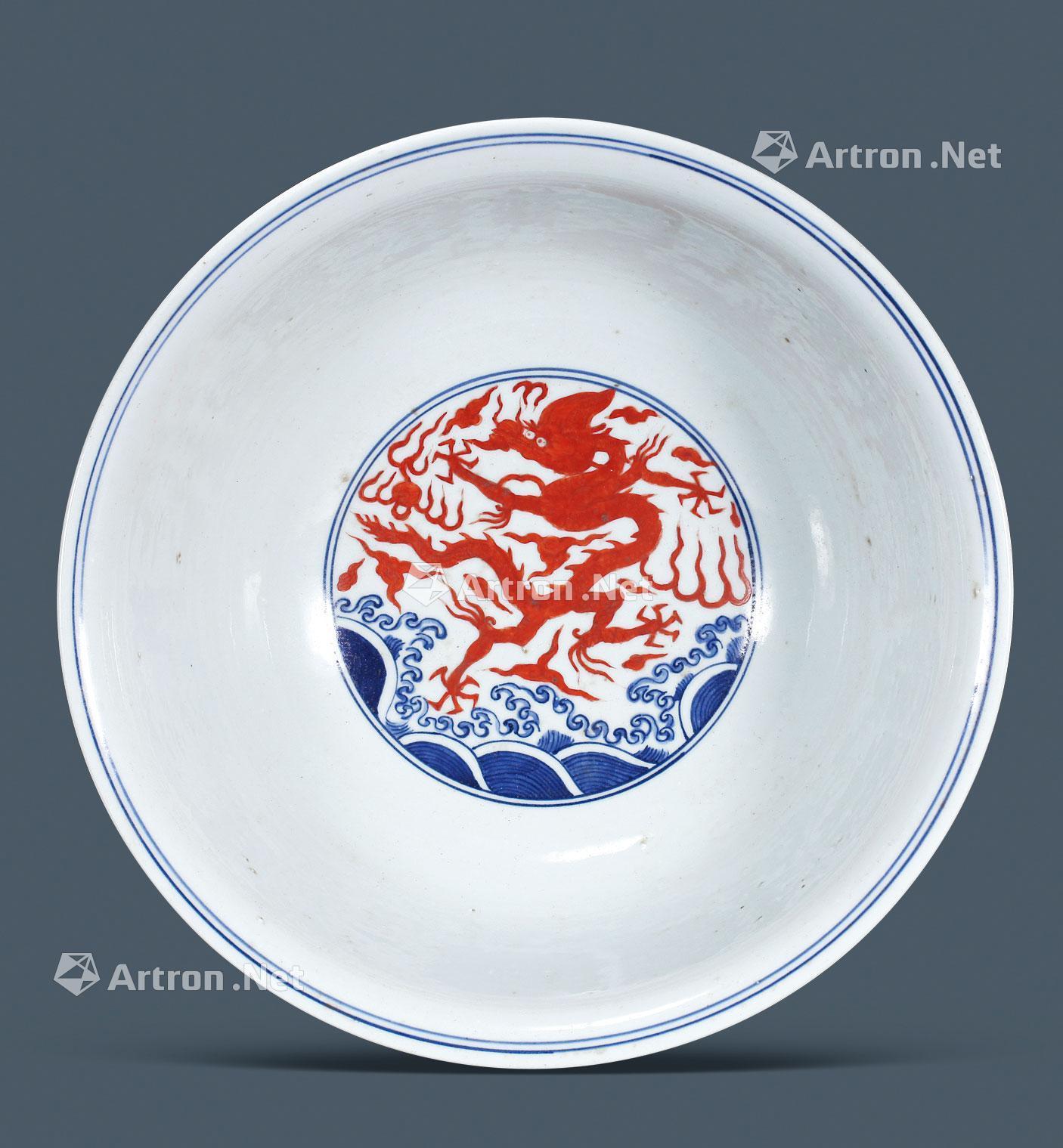 【明嘉靖 青花矾红海水九龙纹海碗】拍卖品_图片_价格_鉴赏_明代彩瓷_雅昌艺术品拍卖网