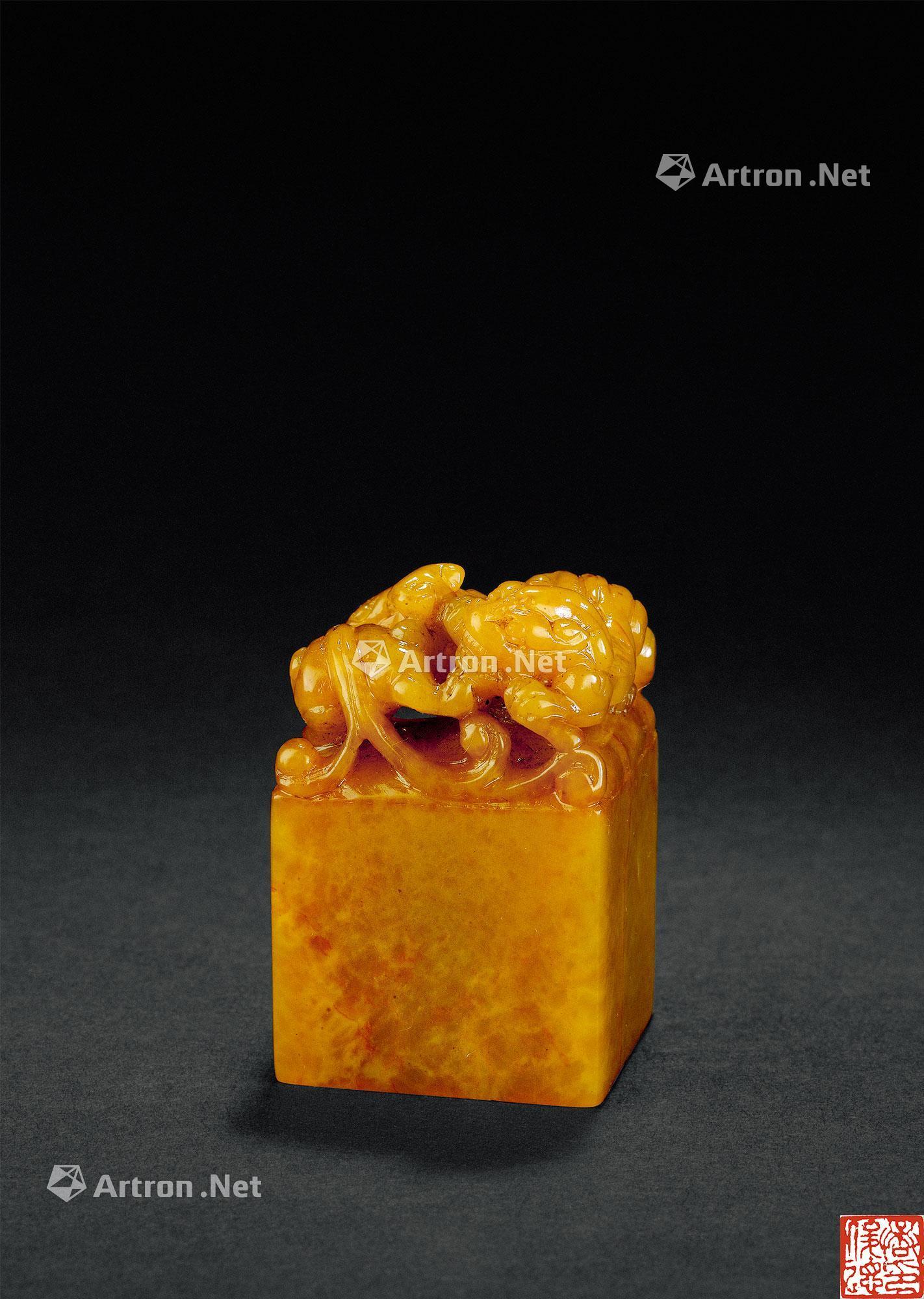 44141933年作为唐俊德刻寿山田黄石螭龙钮方章