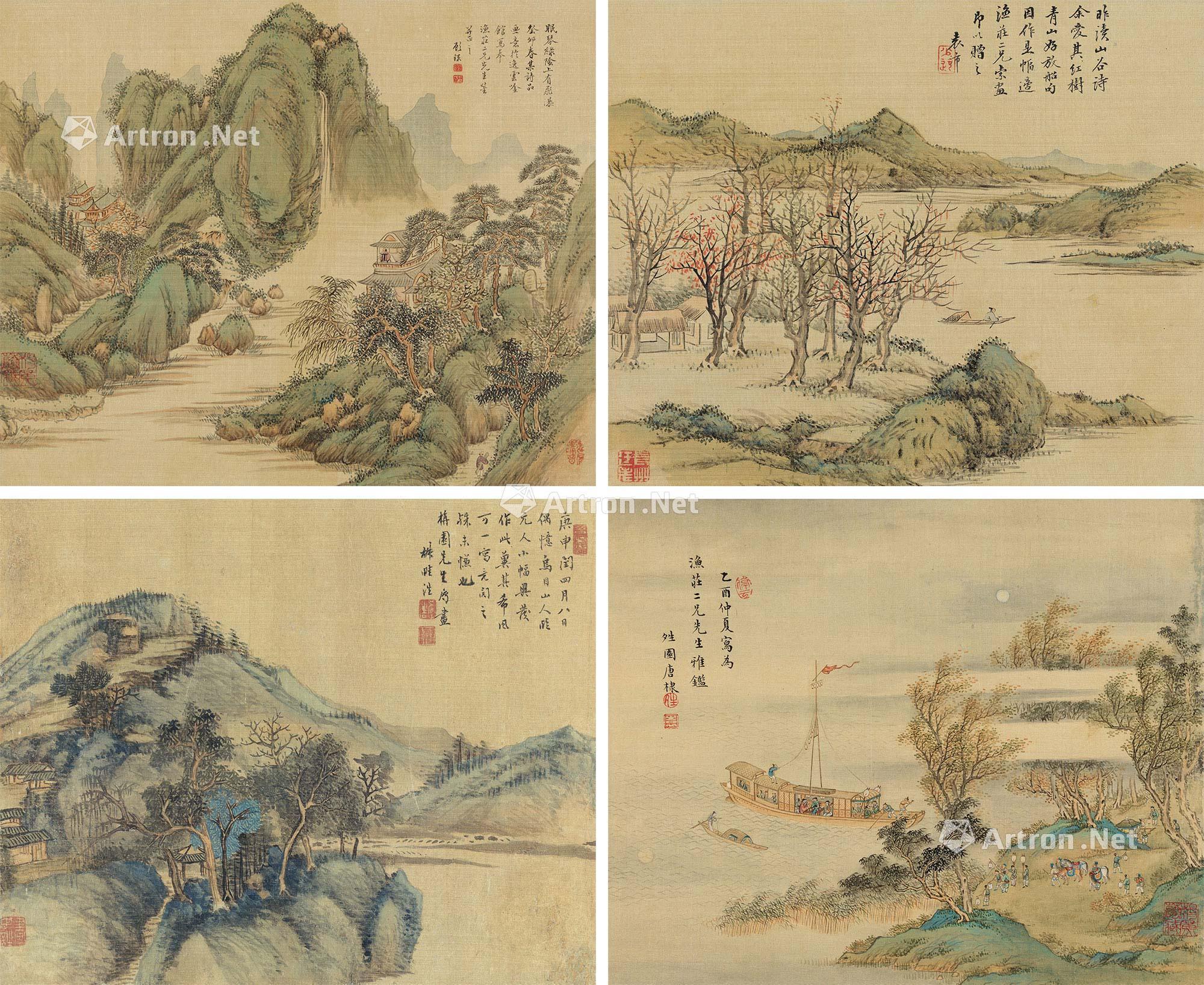 2033山水小景四帧镜心绢本