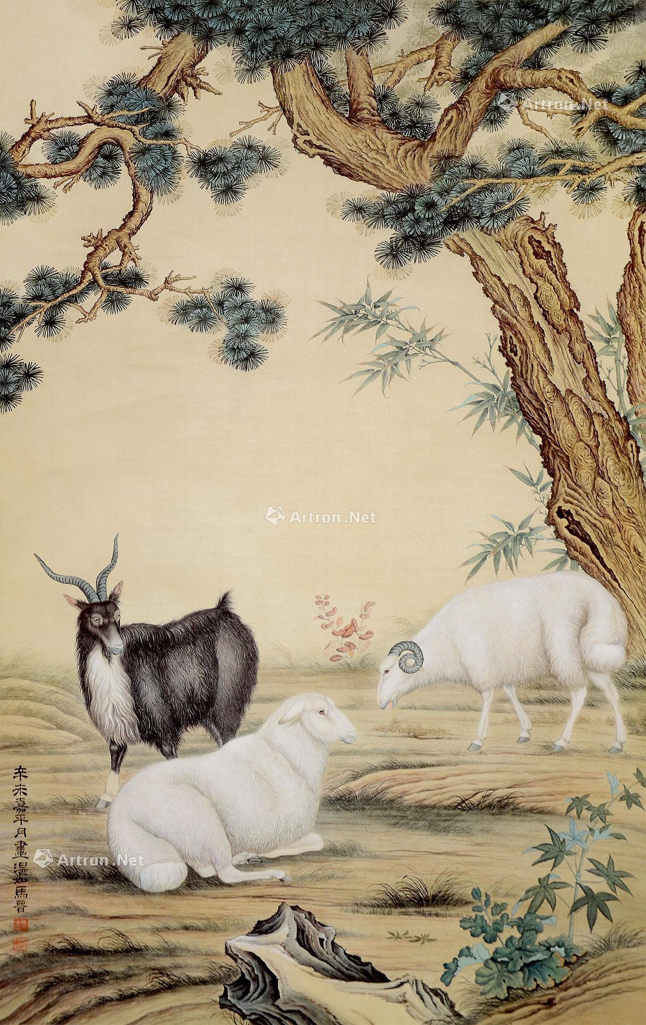 0606三羊开泰立轴设色绢本