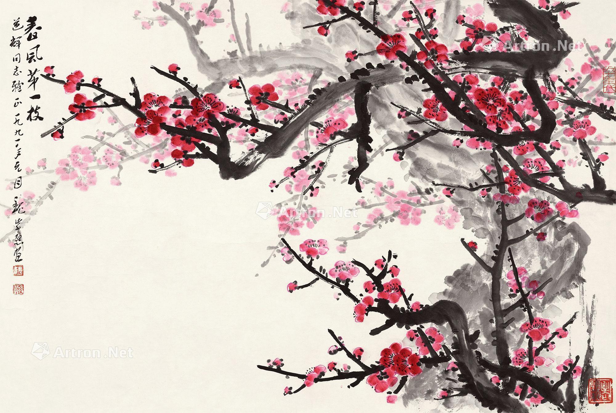 0117春风第一枝镜心设色纸本