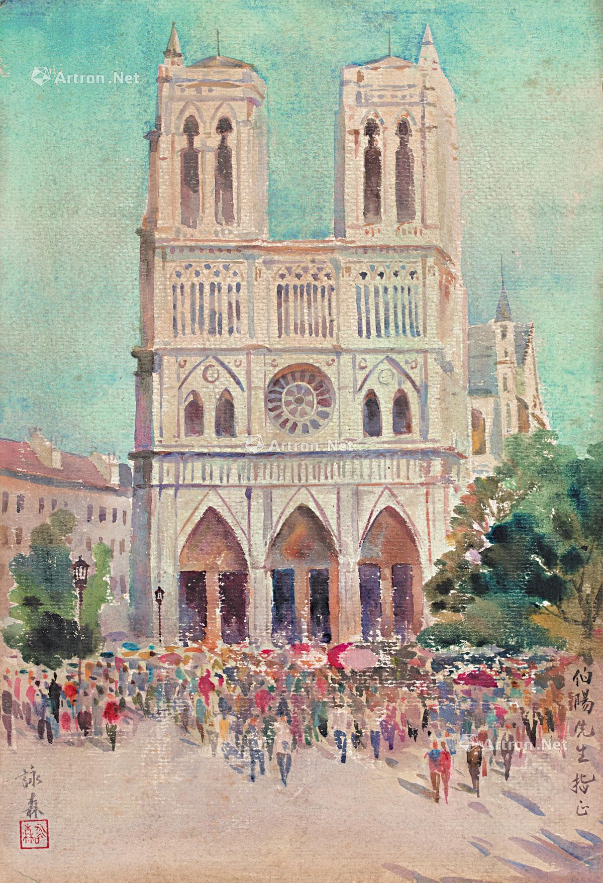 2017巴黎圣母院水彩纸