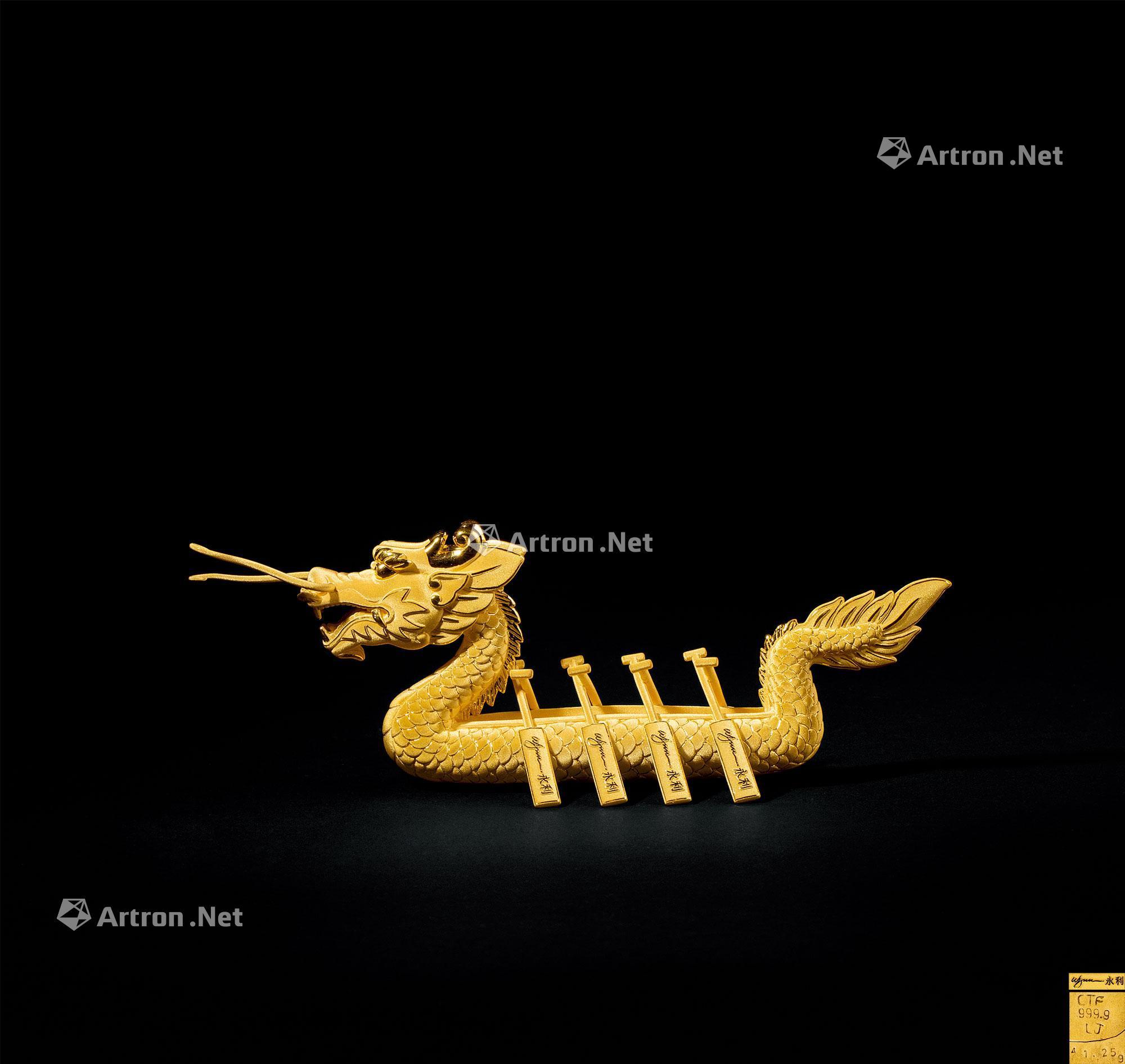 1682纯金龙舟