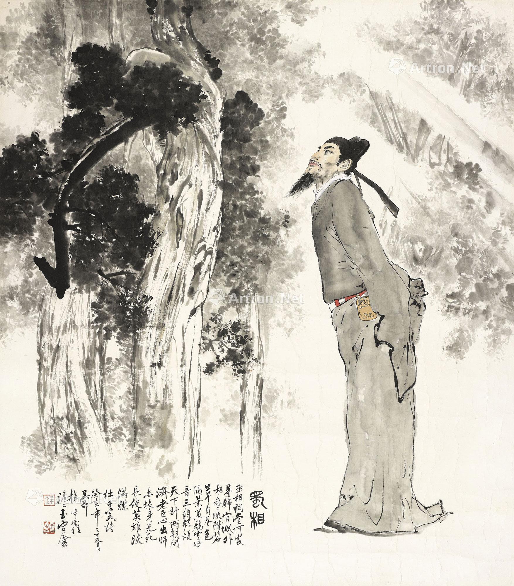 08961986年作蜀相镜片设色纸本