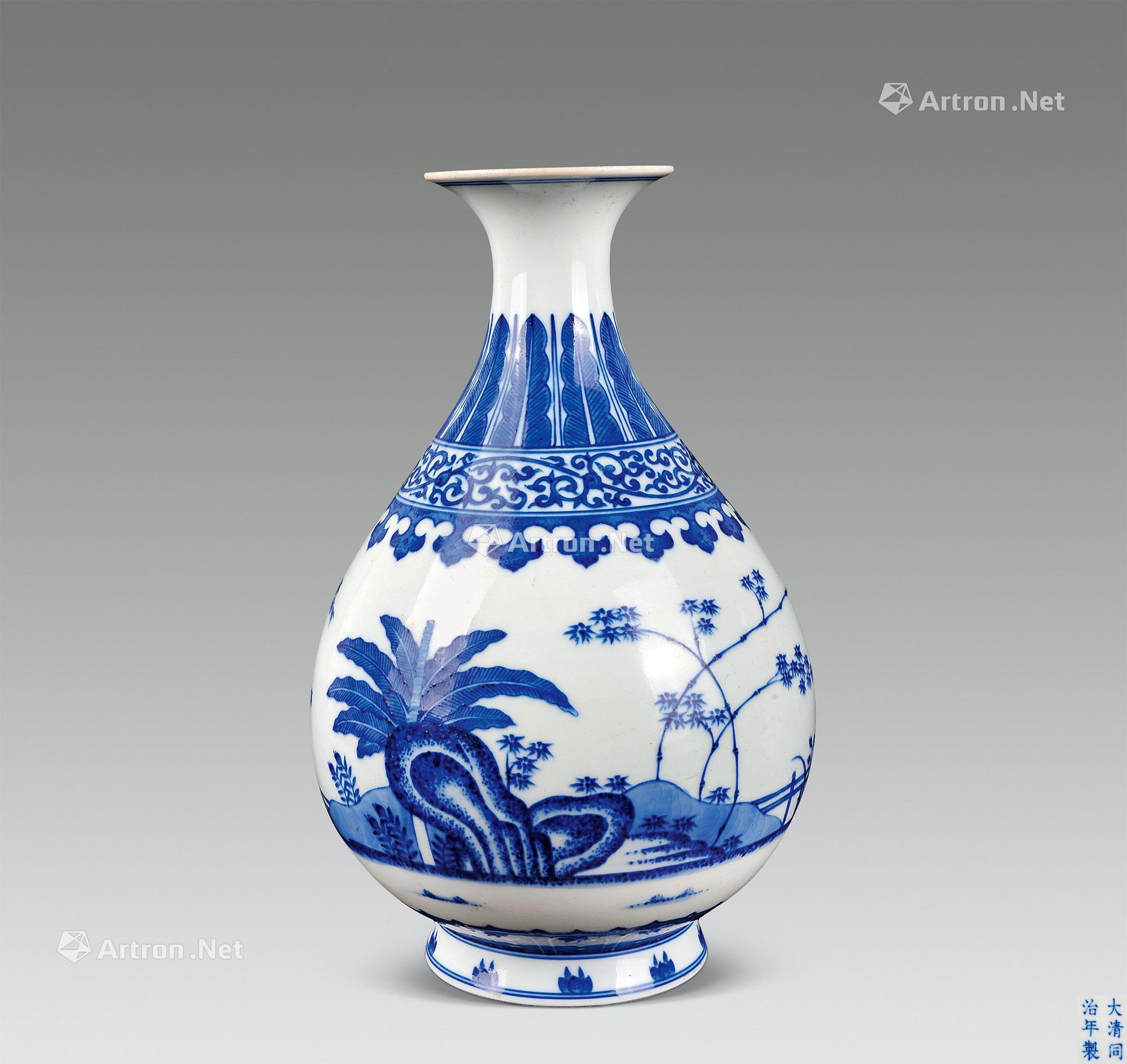 【同治 官窑青花玉壶春瓶】拍卖品_图片_价格_鉴赏_清代青花瓷器_雅昌