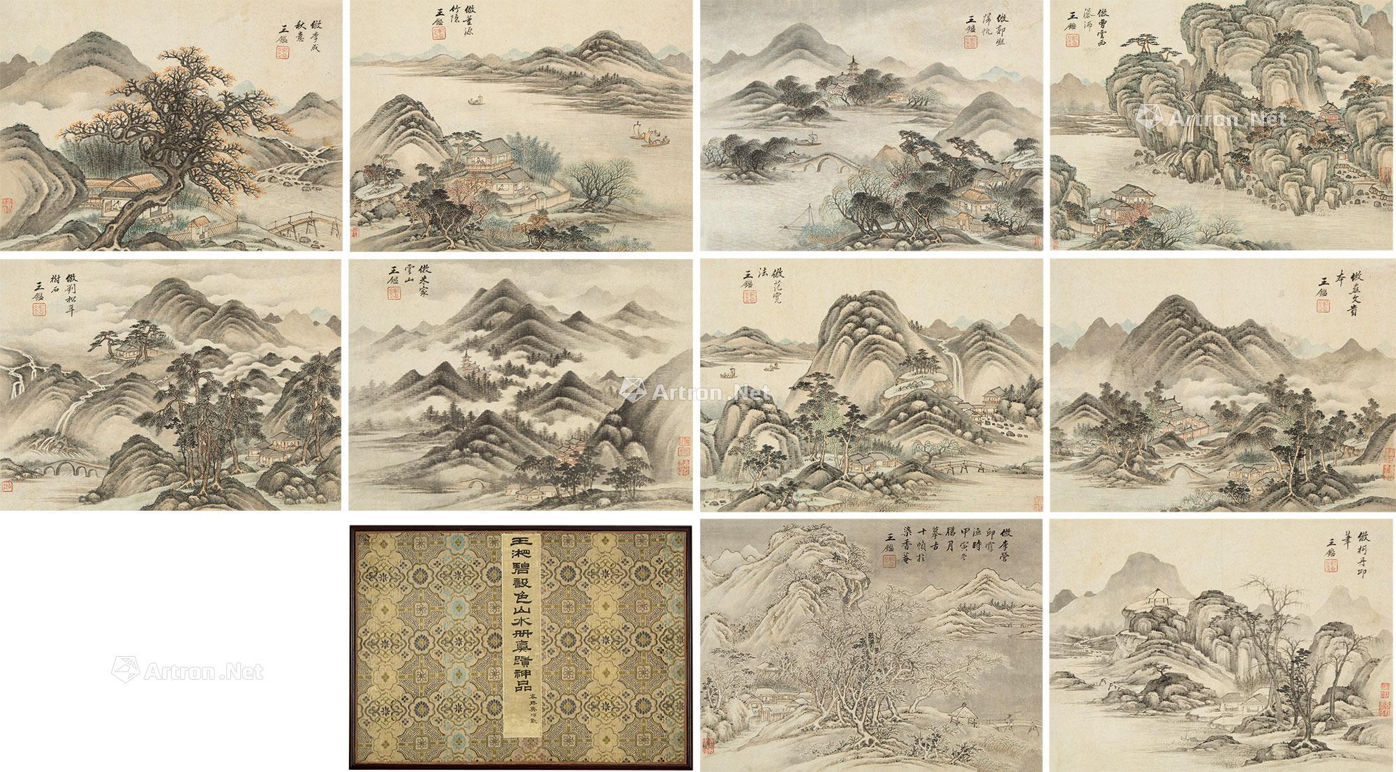 【山水 册页 水墨 设色纸本】拍卖品_图片_价格_鉴赏_绘画_雅昌艺术品拍卖网