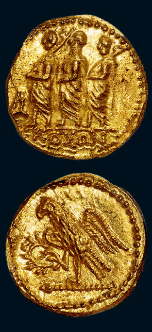 5792 古希腊金币