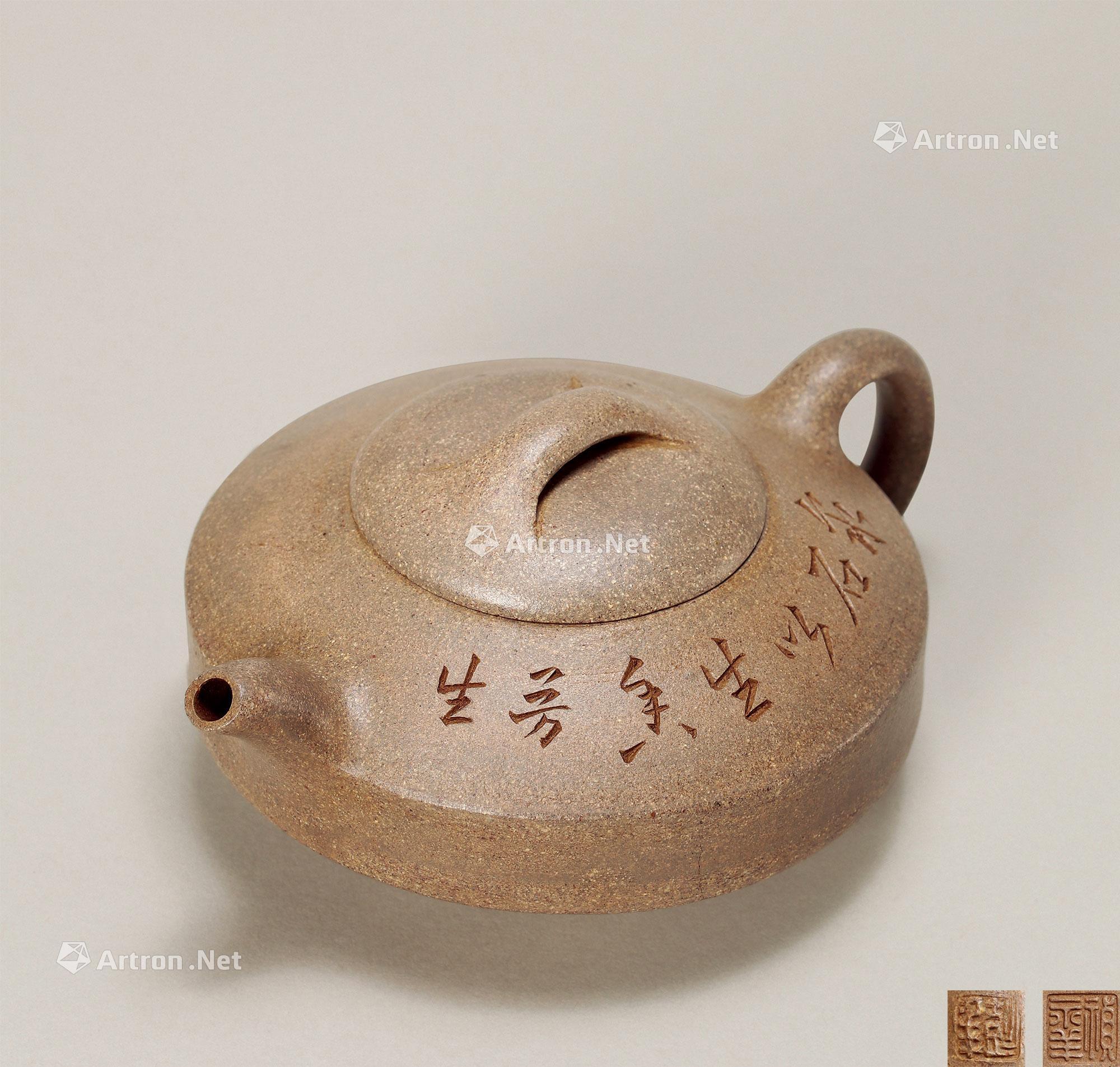 1651清嘉道扁石壶