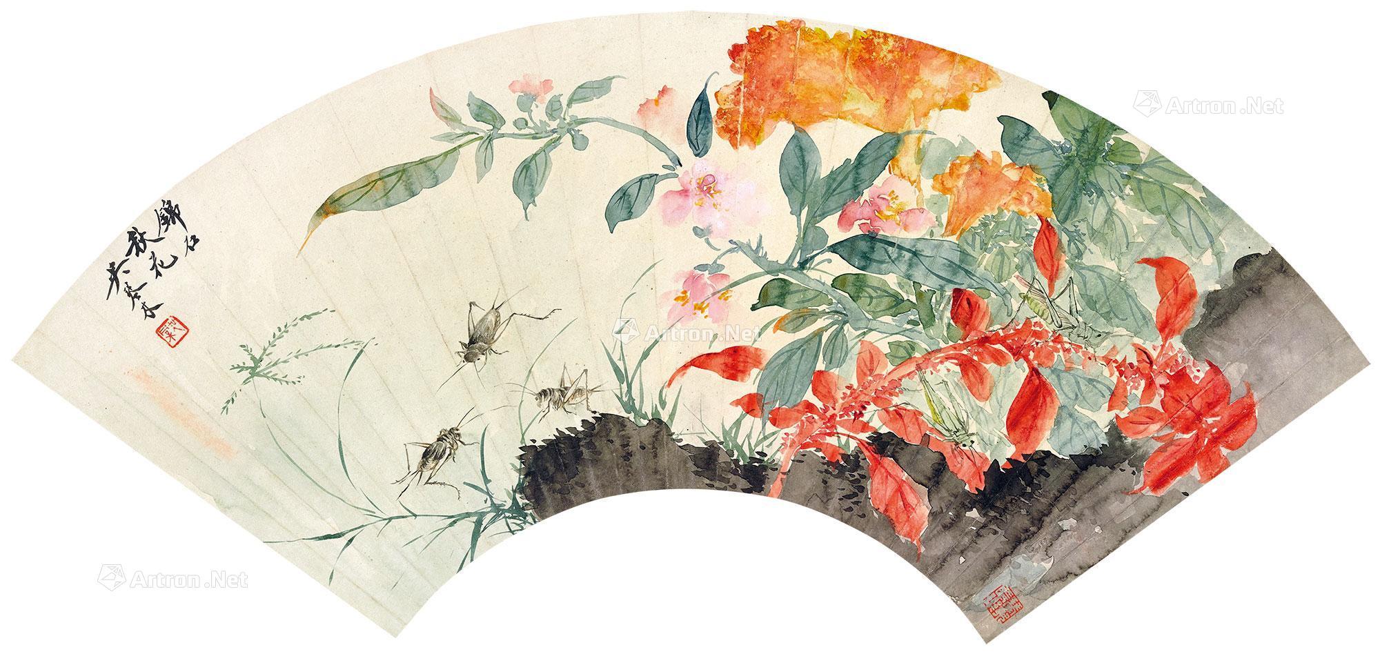 【锦石秋花 扇面镜心 设色纸本】拍卖品_图片_价格_鉴赏_绘画_雅昌艺术品拍卖网