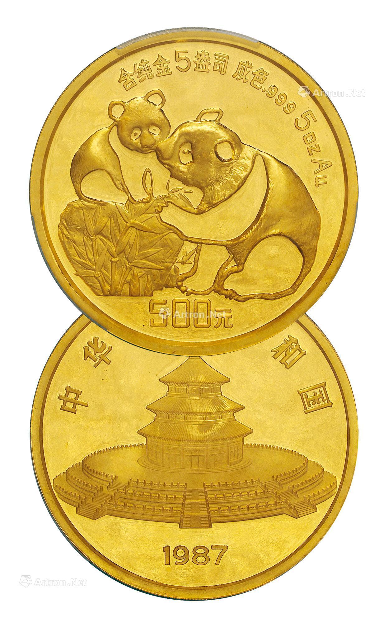 18291987年熊猫金币一枚