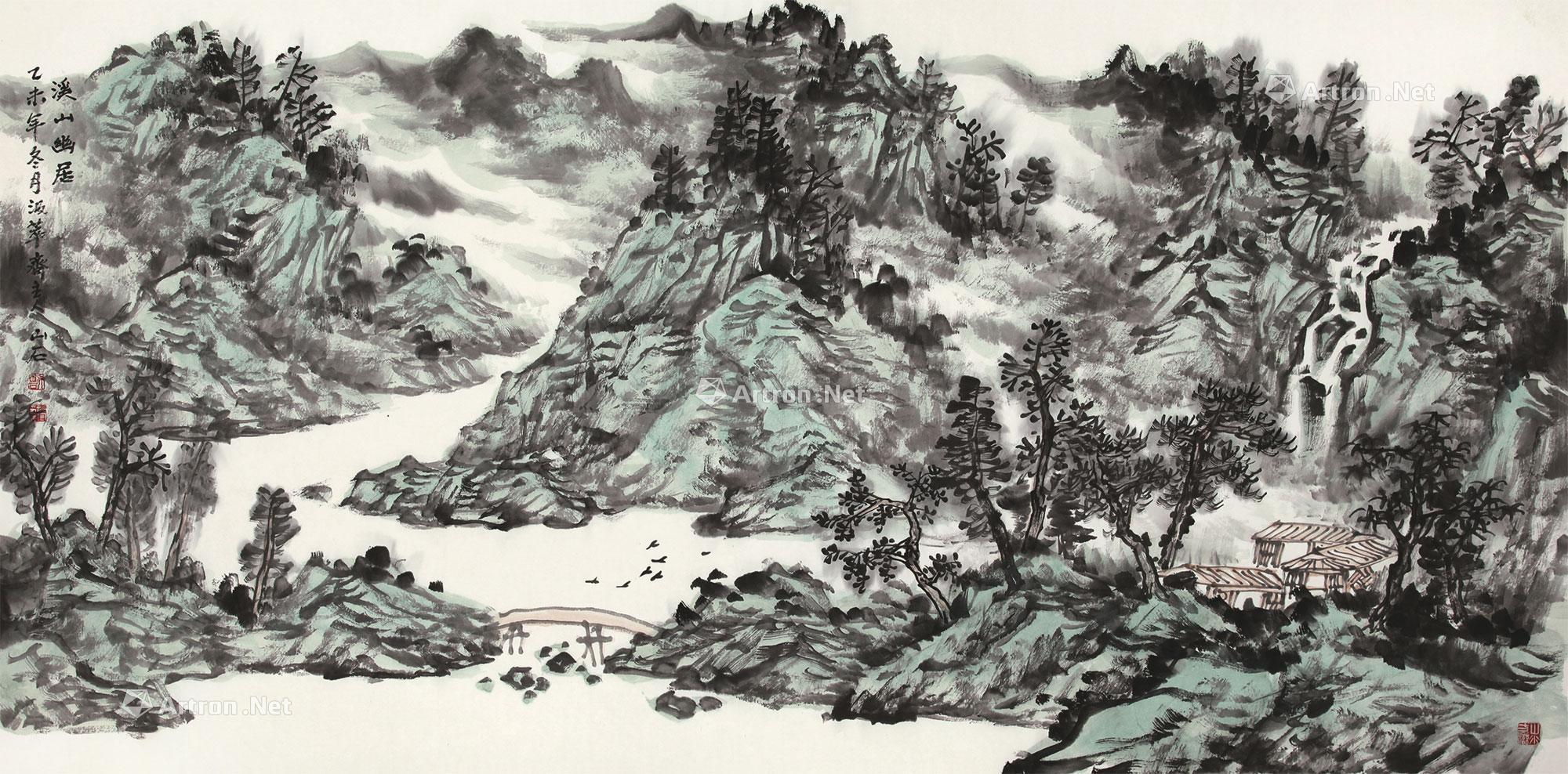 【溪山幽居】拍卖品_图片_价格_鉴赏_绘画_雅昌艺术品拍卖网