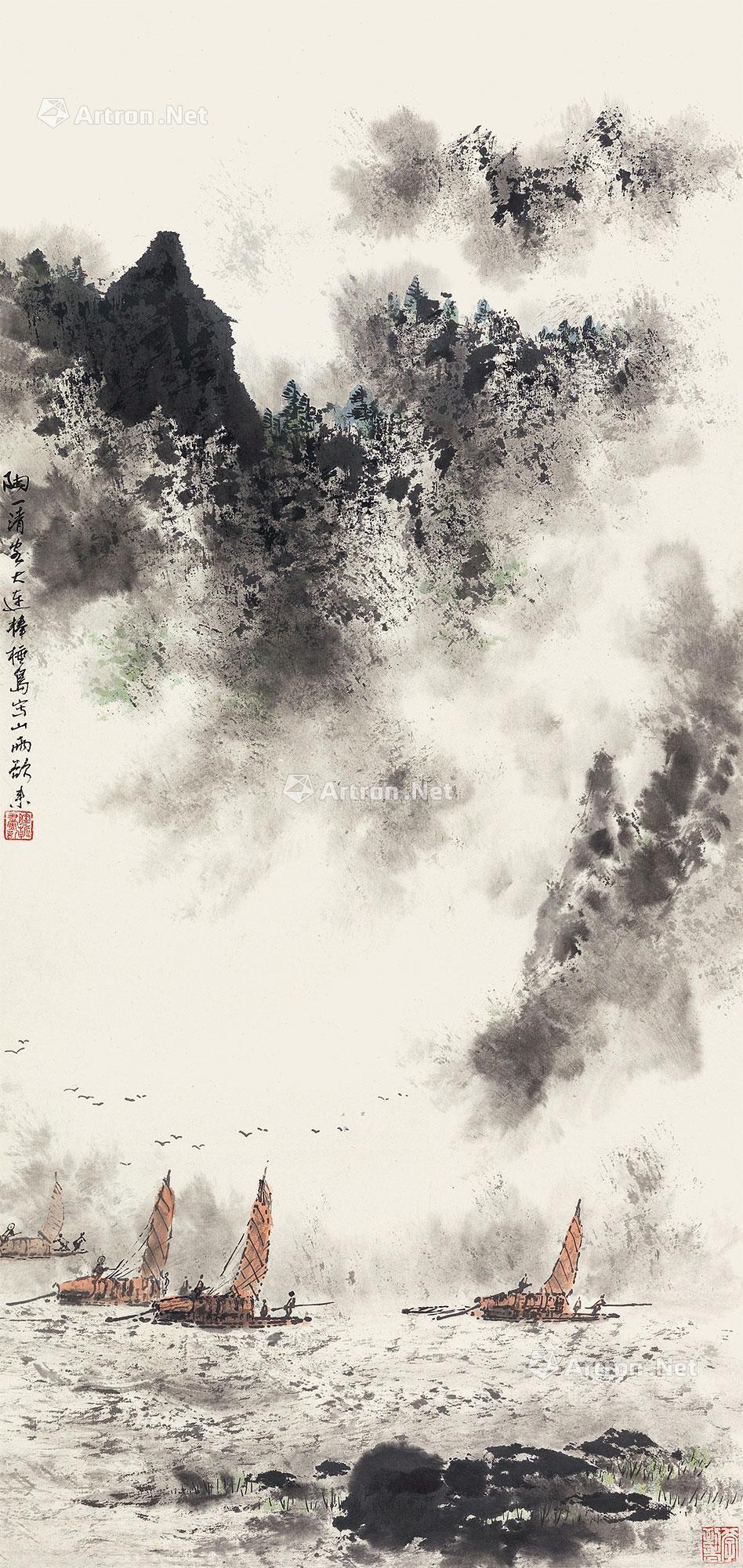 0630山雨欲来立轴设色纸本