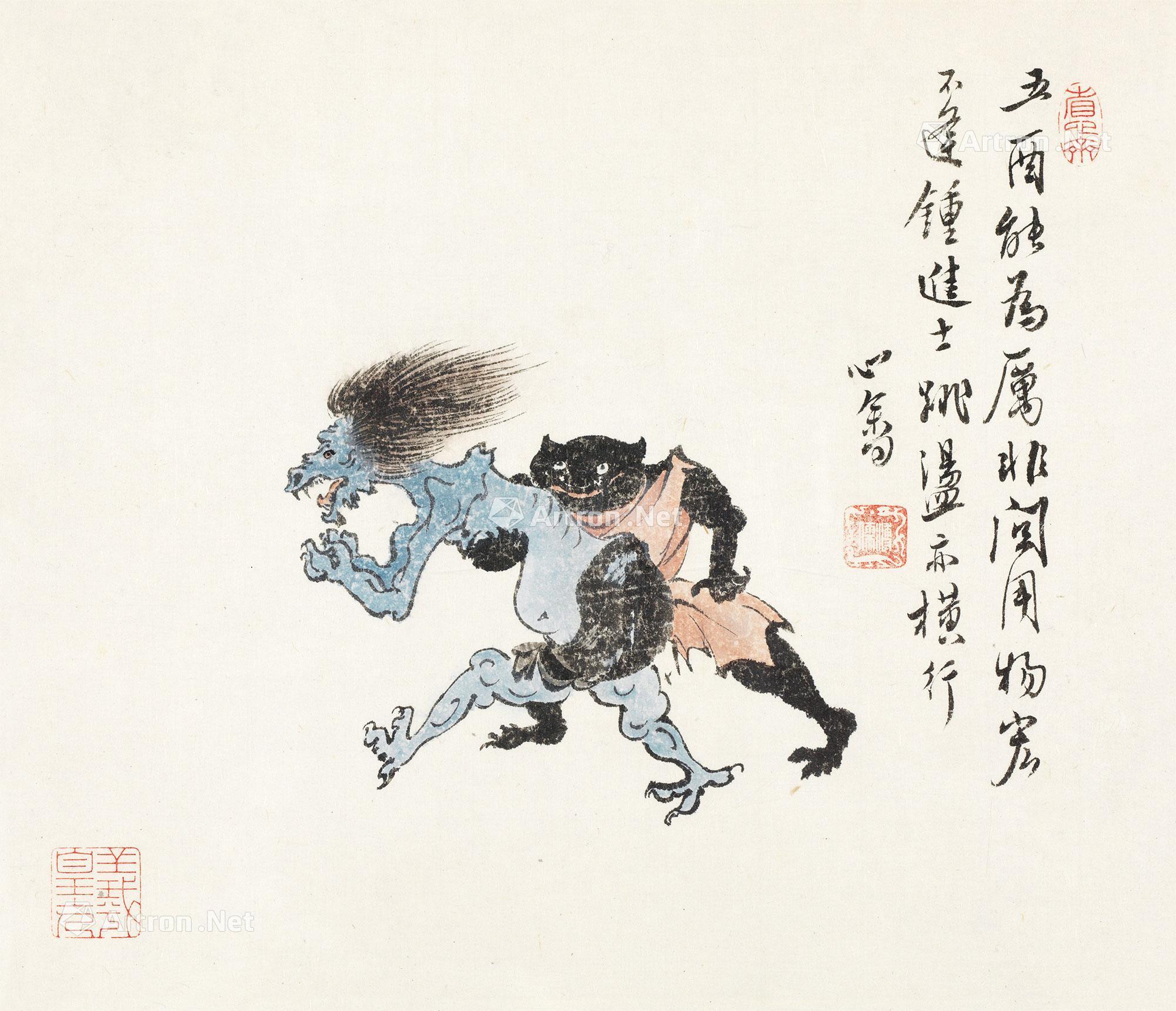 【鬼趣图 镜心 纸本】拍卖品_图片_价格_鉴赏_绘画_雅昌艺术品拍卖网