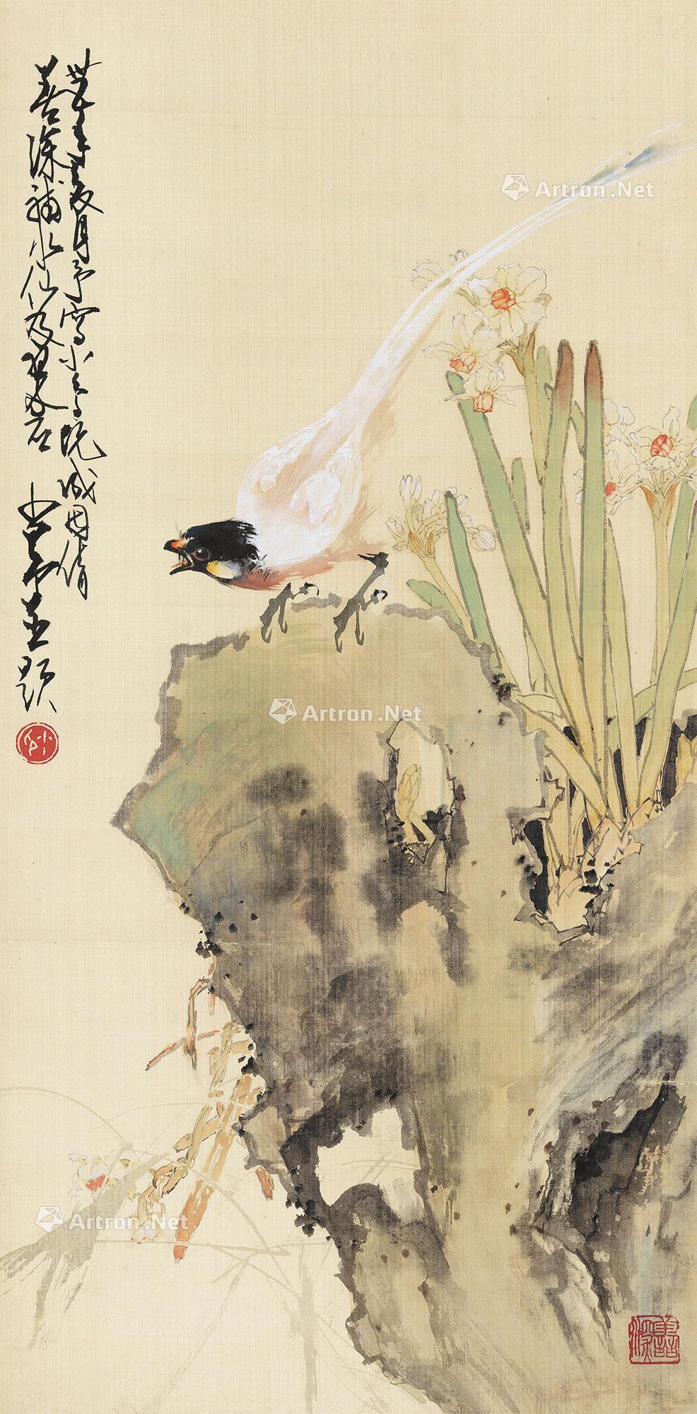 【1946年作 翠石水仙小鸟 立轴 绢本】拍卖品_图片_价格_鉴赏_绘画