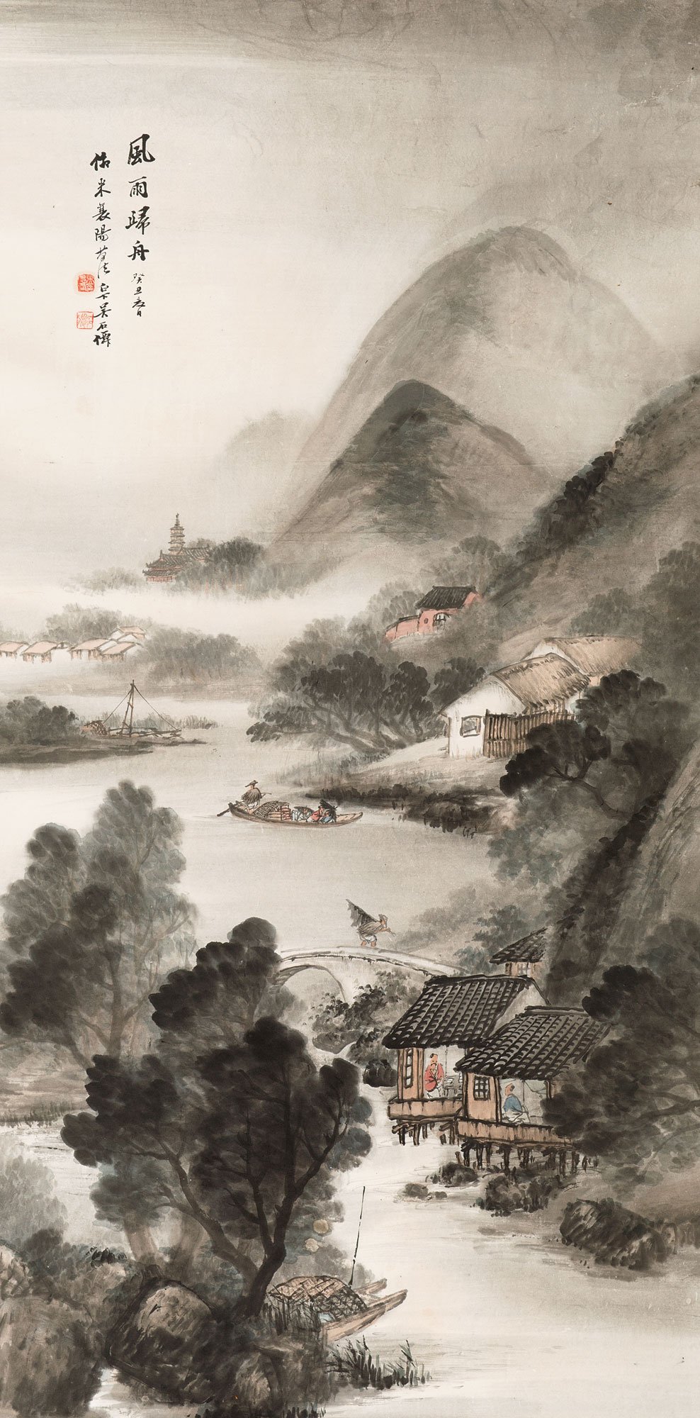 0011风雨归舟立轴纸本设色