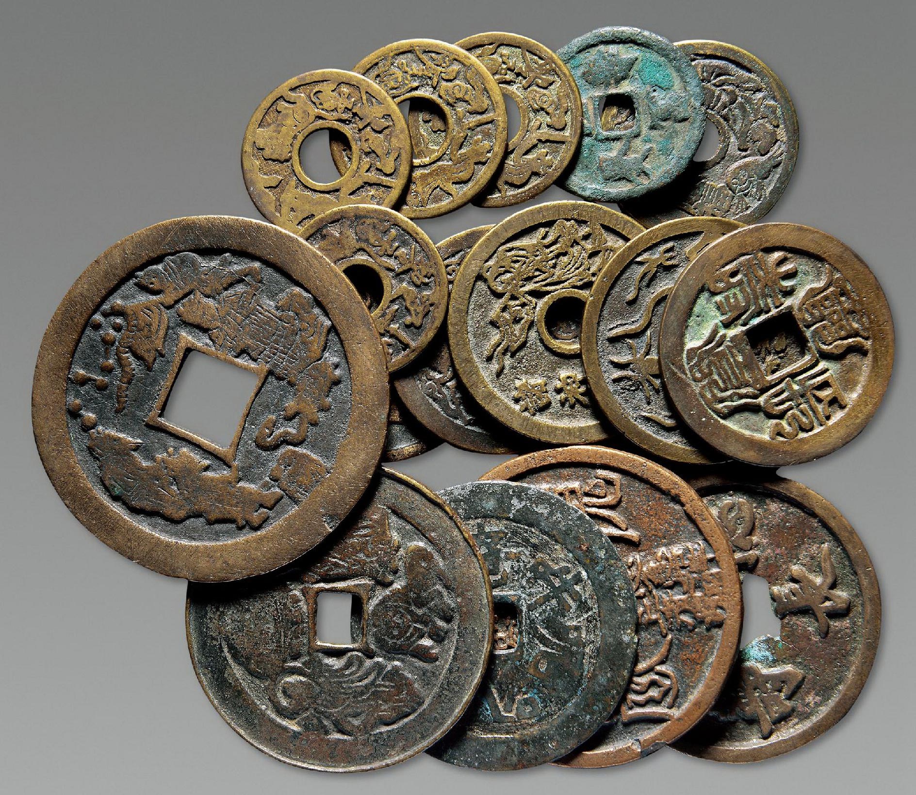 12649宋民国花钱及参考品一组十六枚